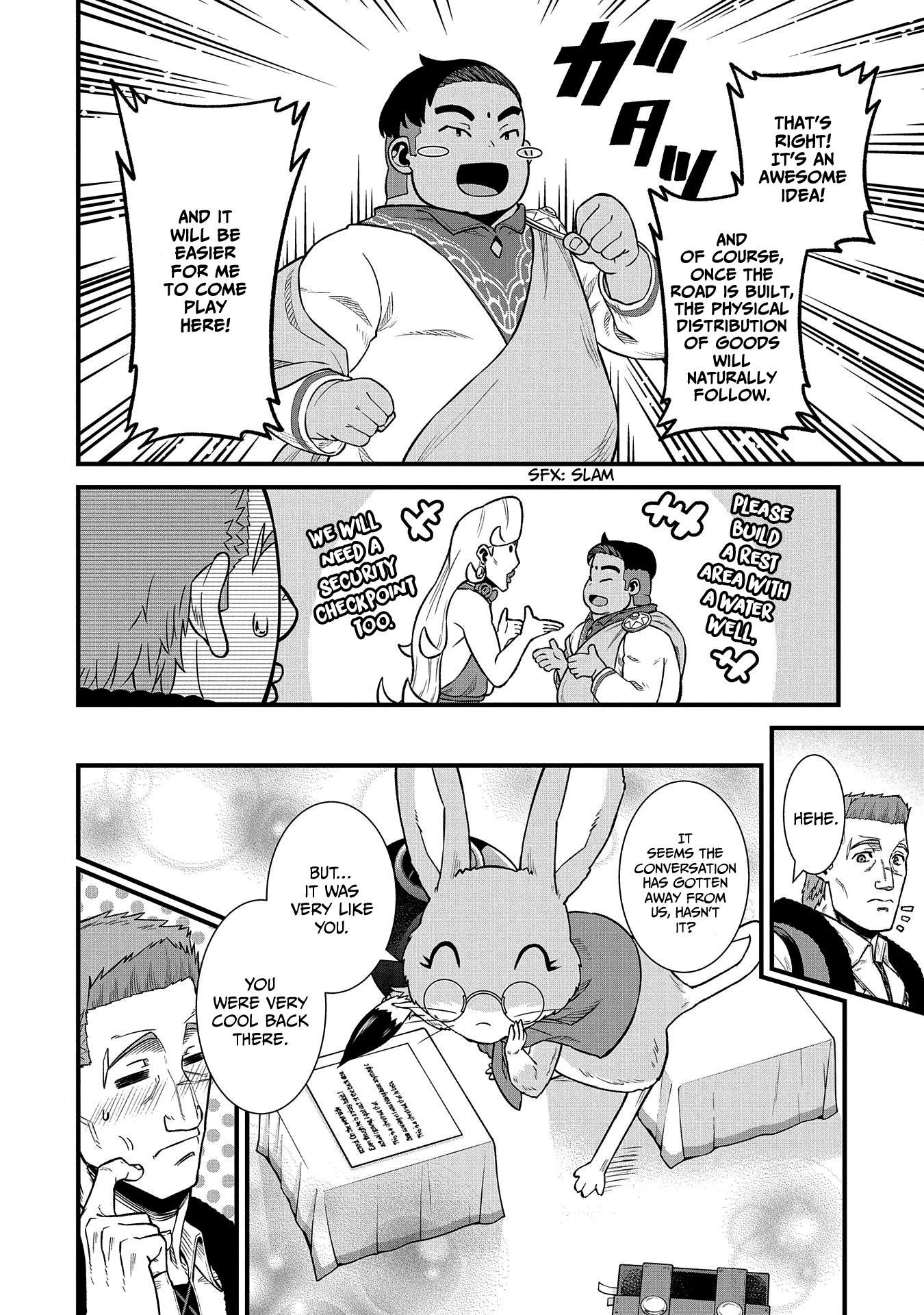 The Population of the Frontier Owner Starts With 0. “Dias the Blue” and a Blue-Horned Girl Chapter 32 - Page 28