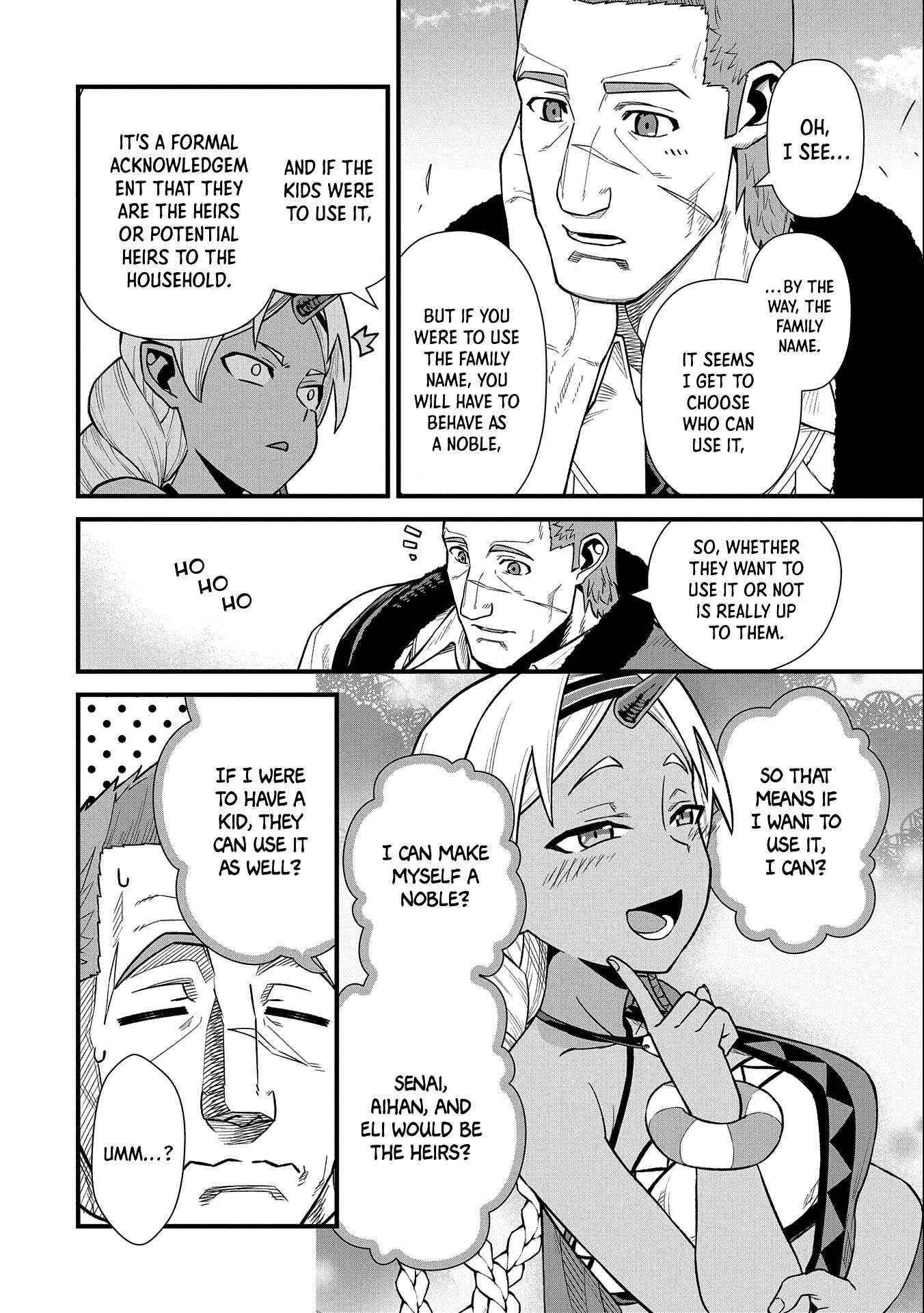 The Population of the Frontier Owner Starts With 0. “Dias the Blue” and a Blue-Horned Girl Chapter 33 - Page 14