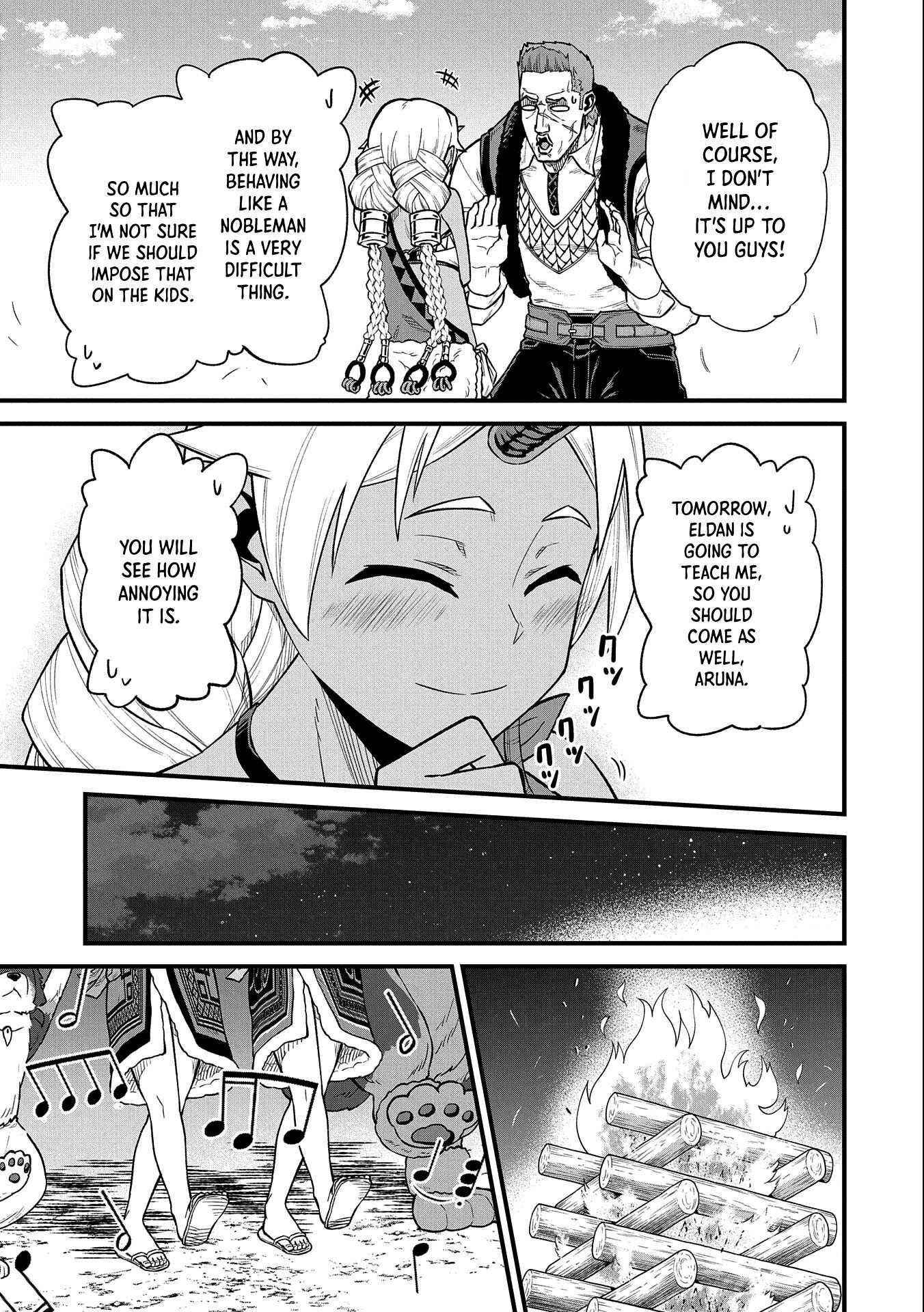 The Population of the Frontier Owner Starts With 0. “Dias the Blue” and a Blue-Horned Girl Chapter 33 - Page 15