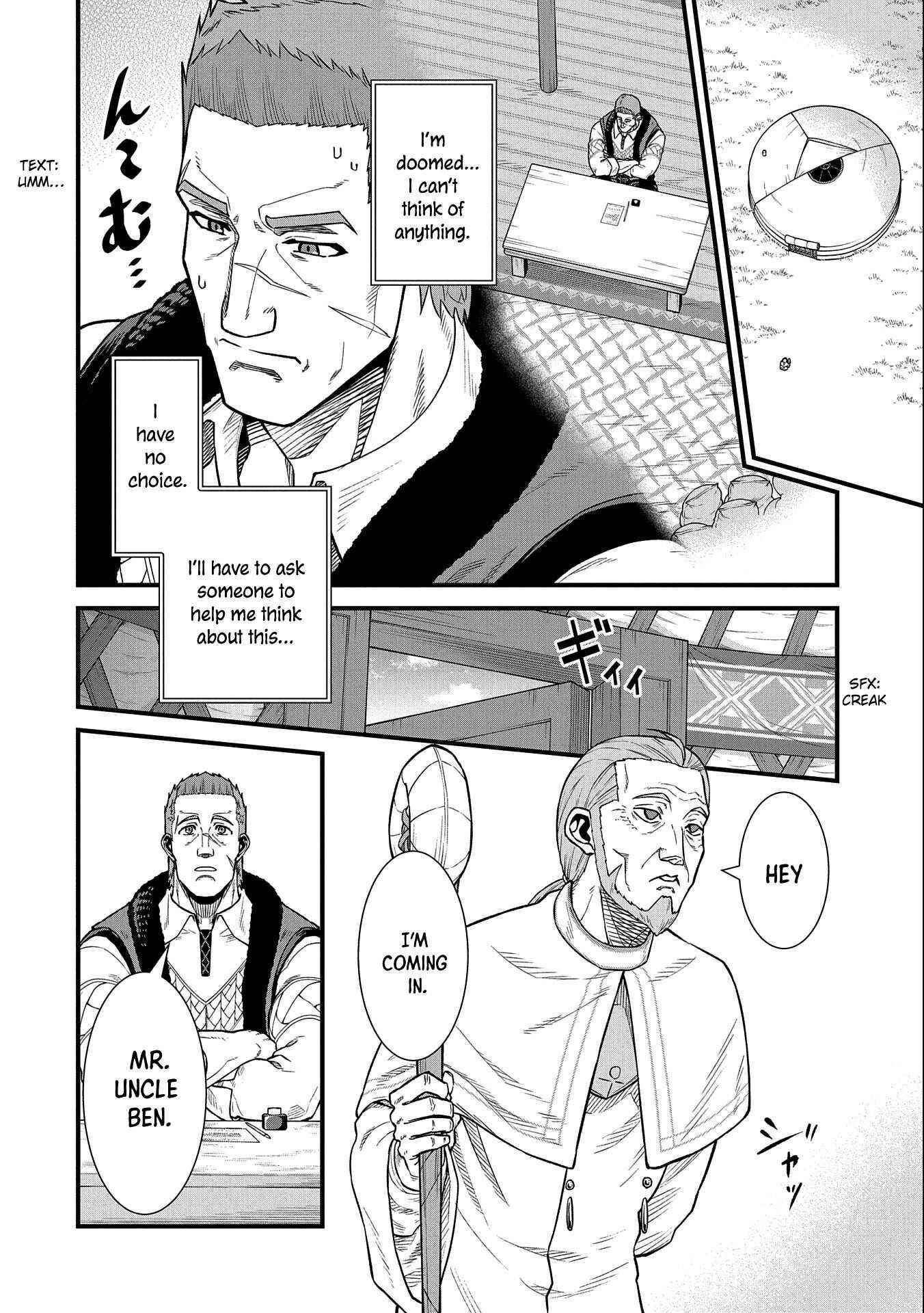 The Population of the Frontier Owner Starts With 0. “Dias the Blue” and a Blue-Horned Girl Chapter 33 - Page 2