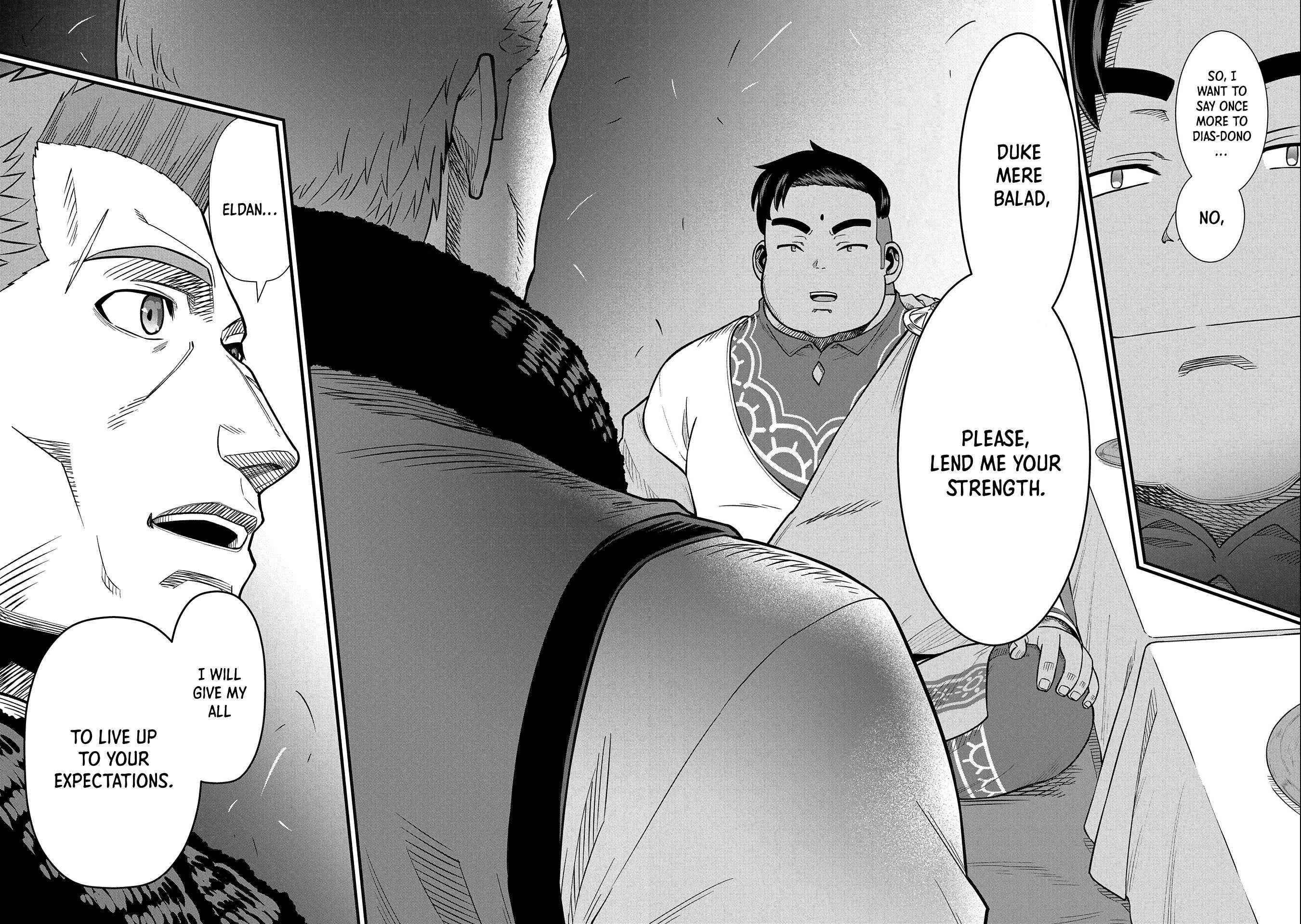 The Population of the Frontier Owner Starts With 0. “Dias the Blue” and a Blue-Horned Girl Chapter 33 - Page 20