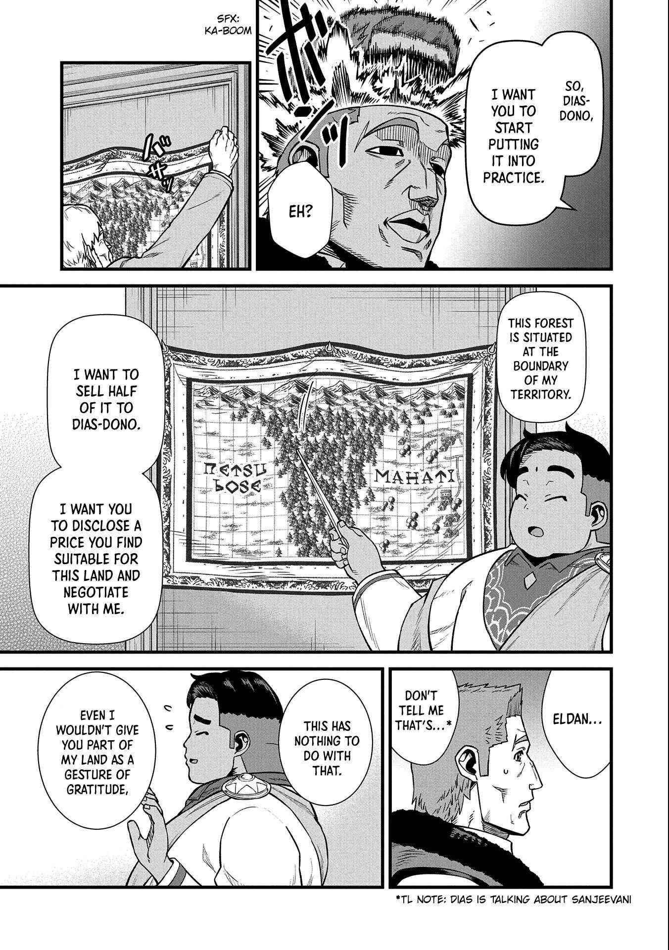 The Population of the Frontier Owner Starts With 0. “Dias the Blue” and a Blue-Horned Girl Chapter 33 - Page 24