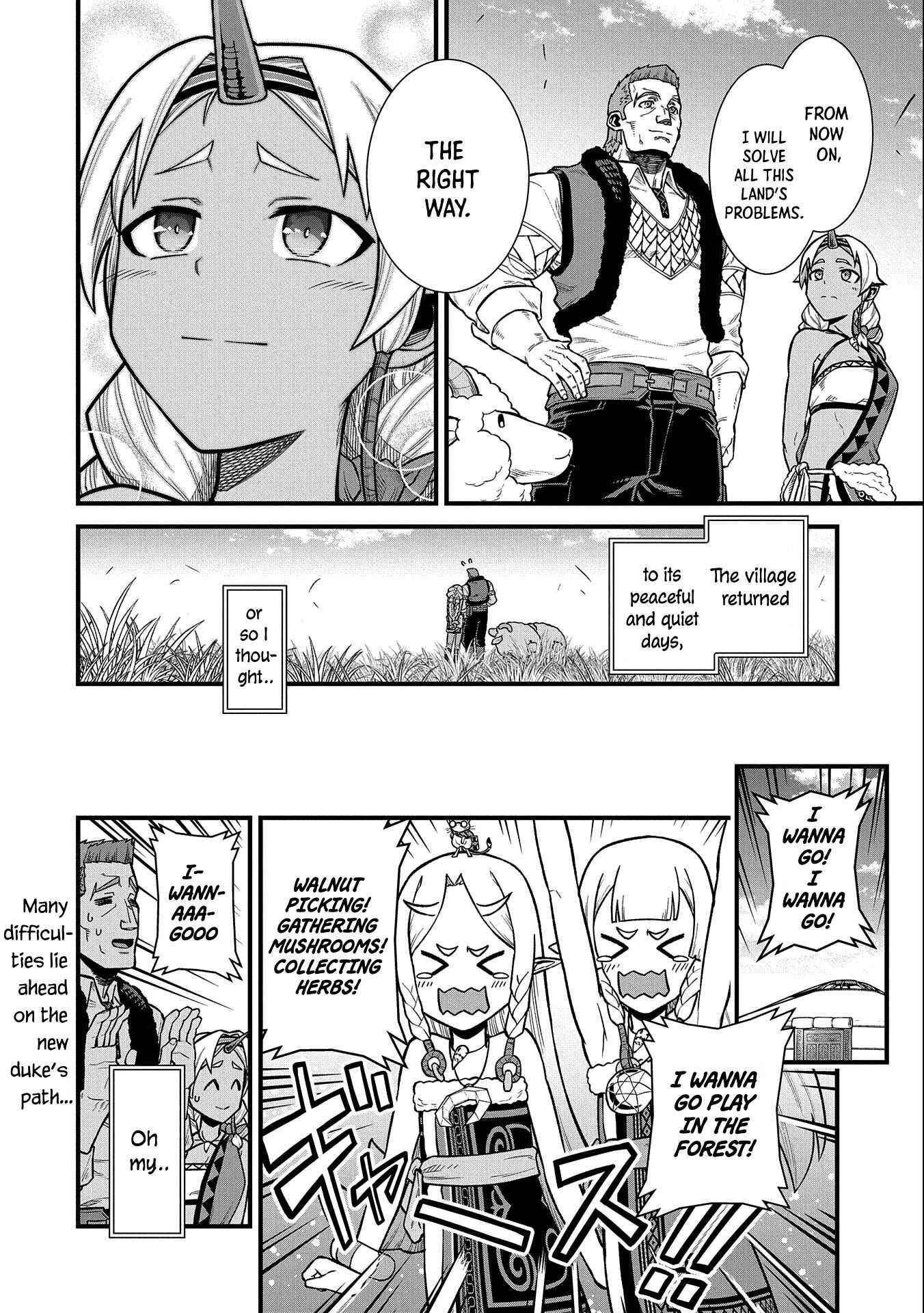 The Population of the Frontier Owner Starts With 0. “Dias the Blue” and a Blue-Horned Girl Chapter 33 - Page 31