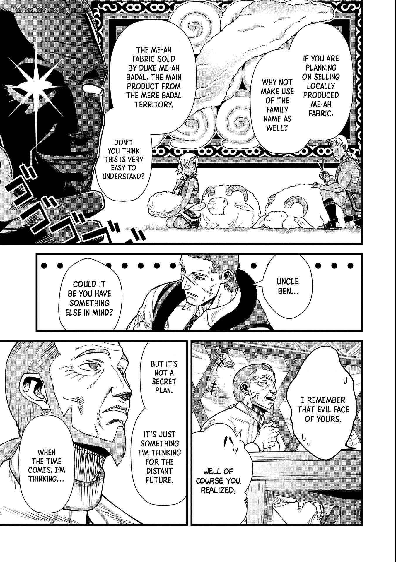 The Population of the Frontier Owner Starts With 0. “Dias the Blue” and a Blue-Horned Girl Chapter 33 - Page 7