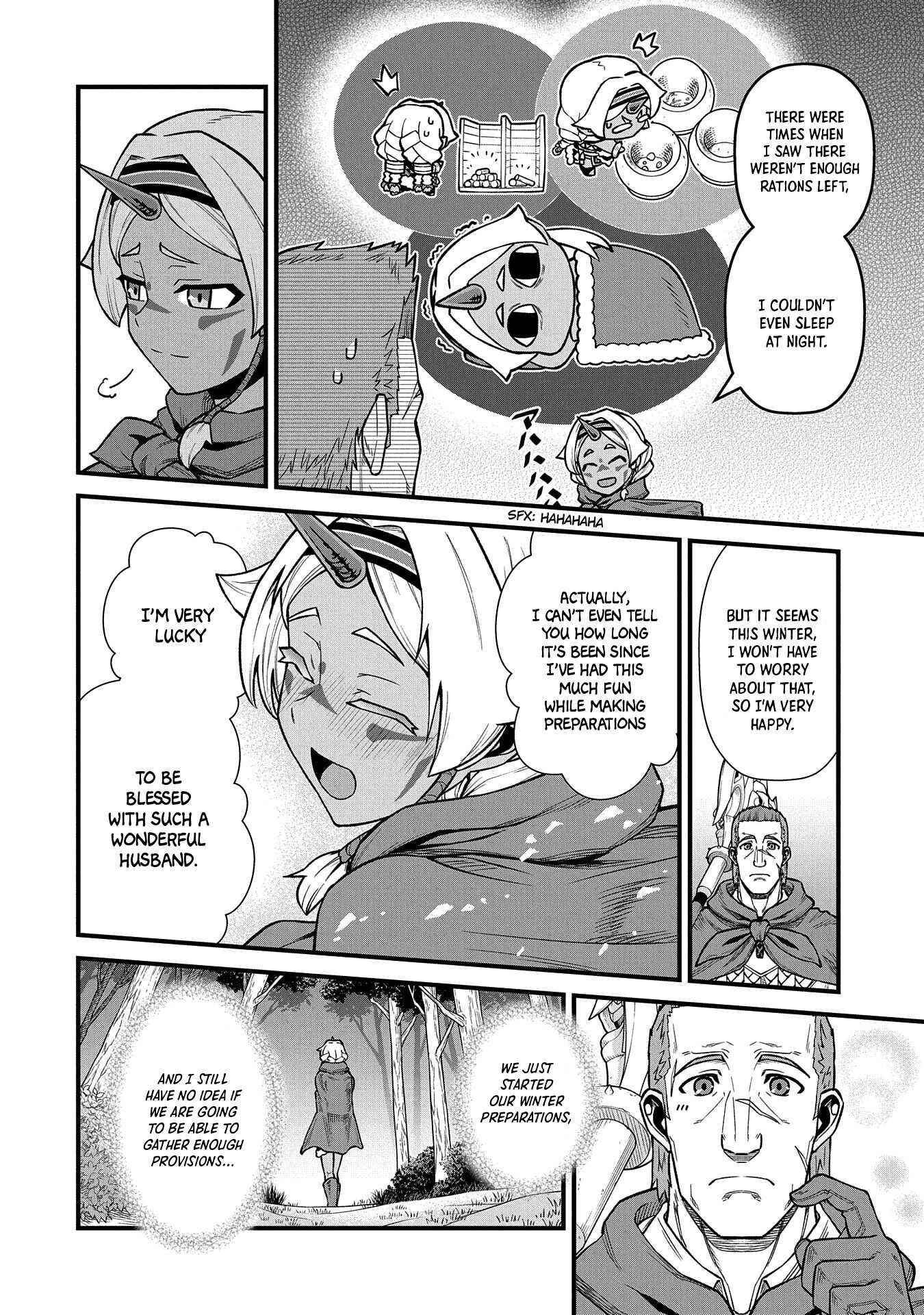 The Population of the Frontier Owner Starts With 0. “Dias the Blue” and a Blue-Horned Girl Chapter 34 - Page 14