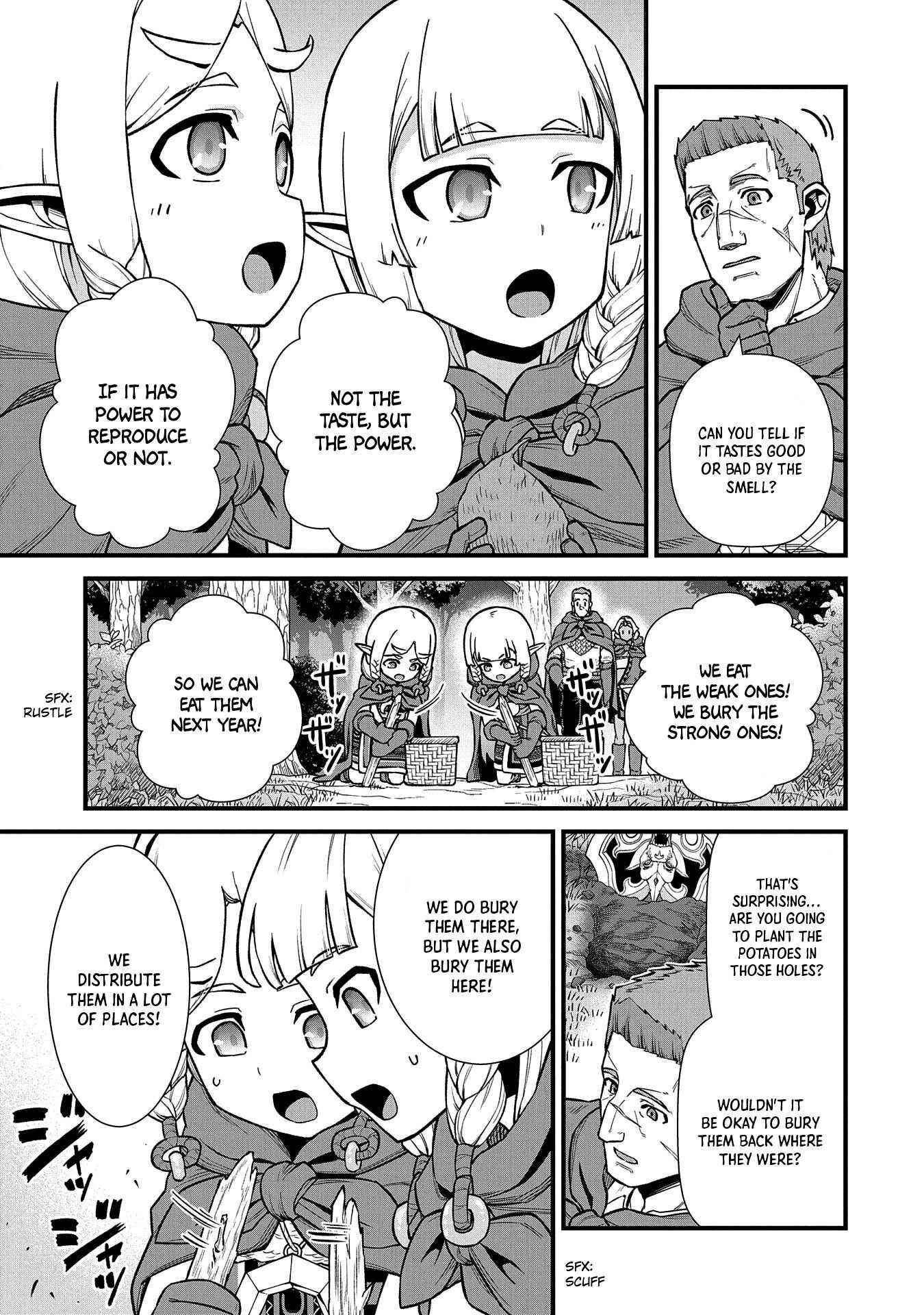 The Population of the Frontier Owner Starts With 0. “Dias the Blue” and a Blue-Horned Girl Chapter 34 - Page 17