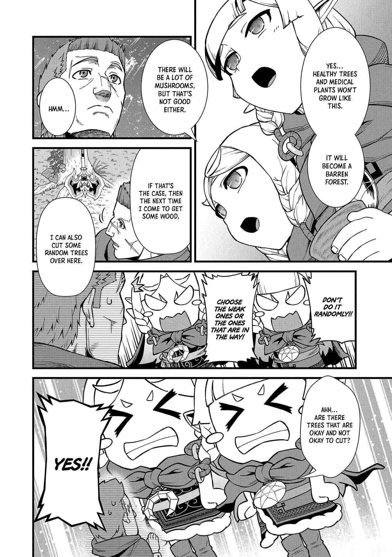 The Population of the Frontier Owner Starts With 0. “Dias the Blue” and a Blue-Horned Girl Chapter 34 - Page 20