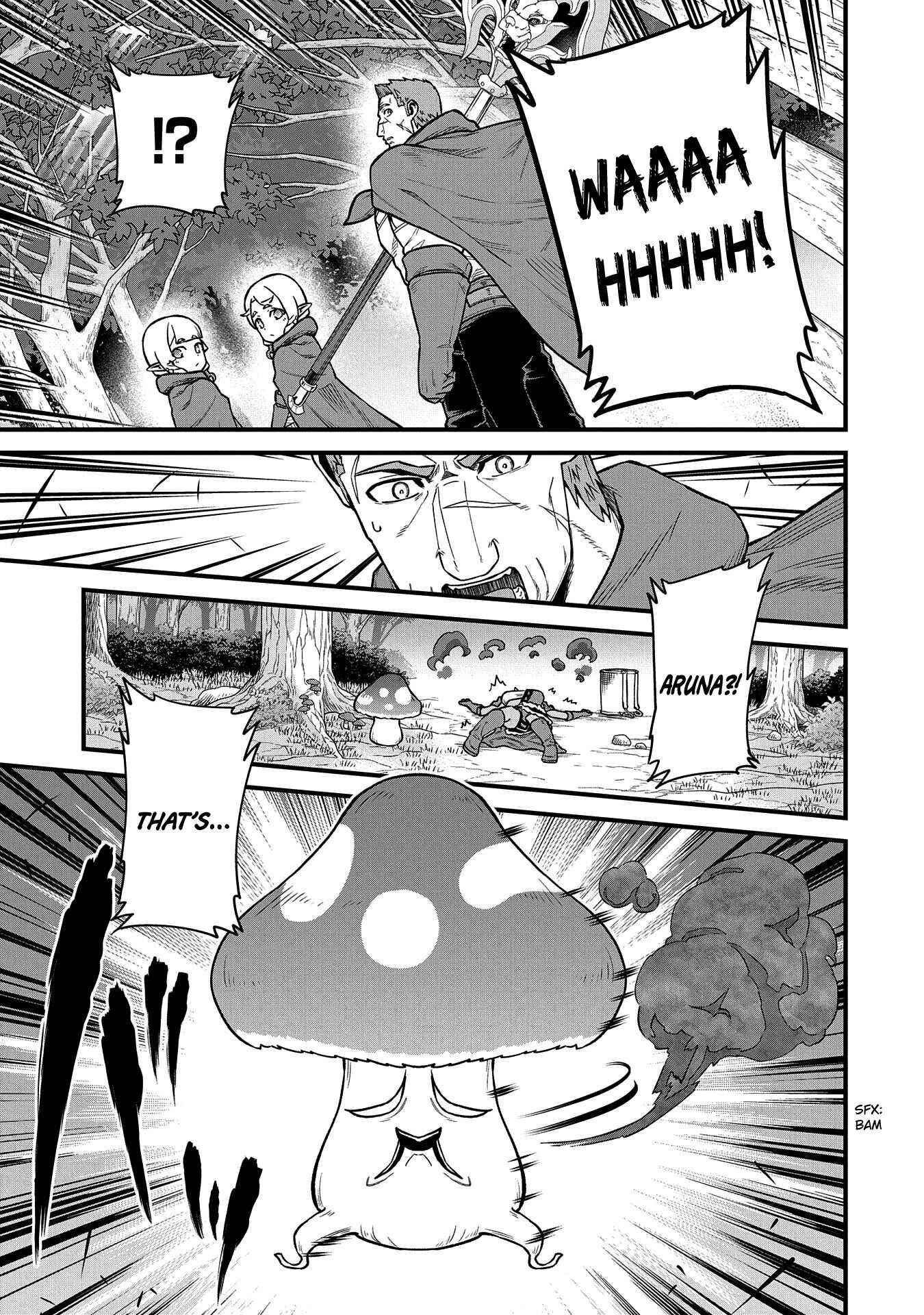 The Population of the Frontier Owner Starts With 0. “Dias the Blue” and a Blue-Horned Girl Chapter 34 - Page 23