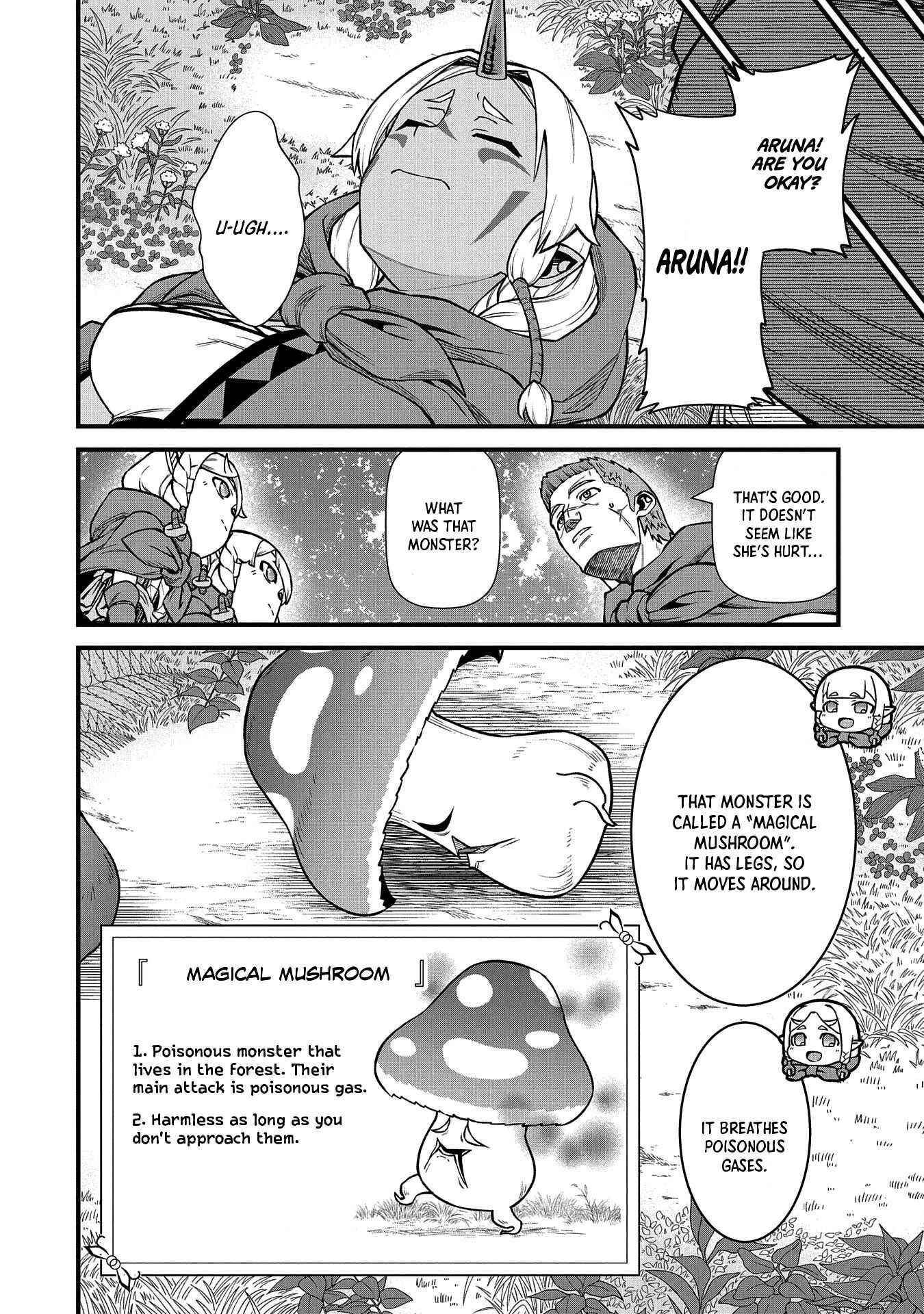 The Population of the Frontier Owner Starts With 0. “Dias the Blue” and a Blue-Horned Girl Chapter 34 - Page 26