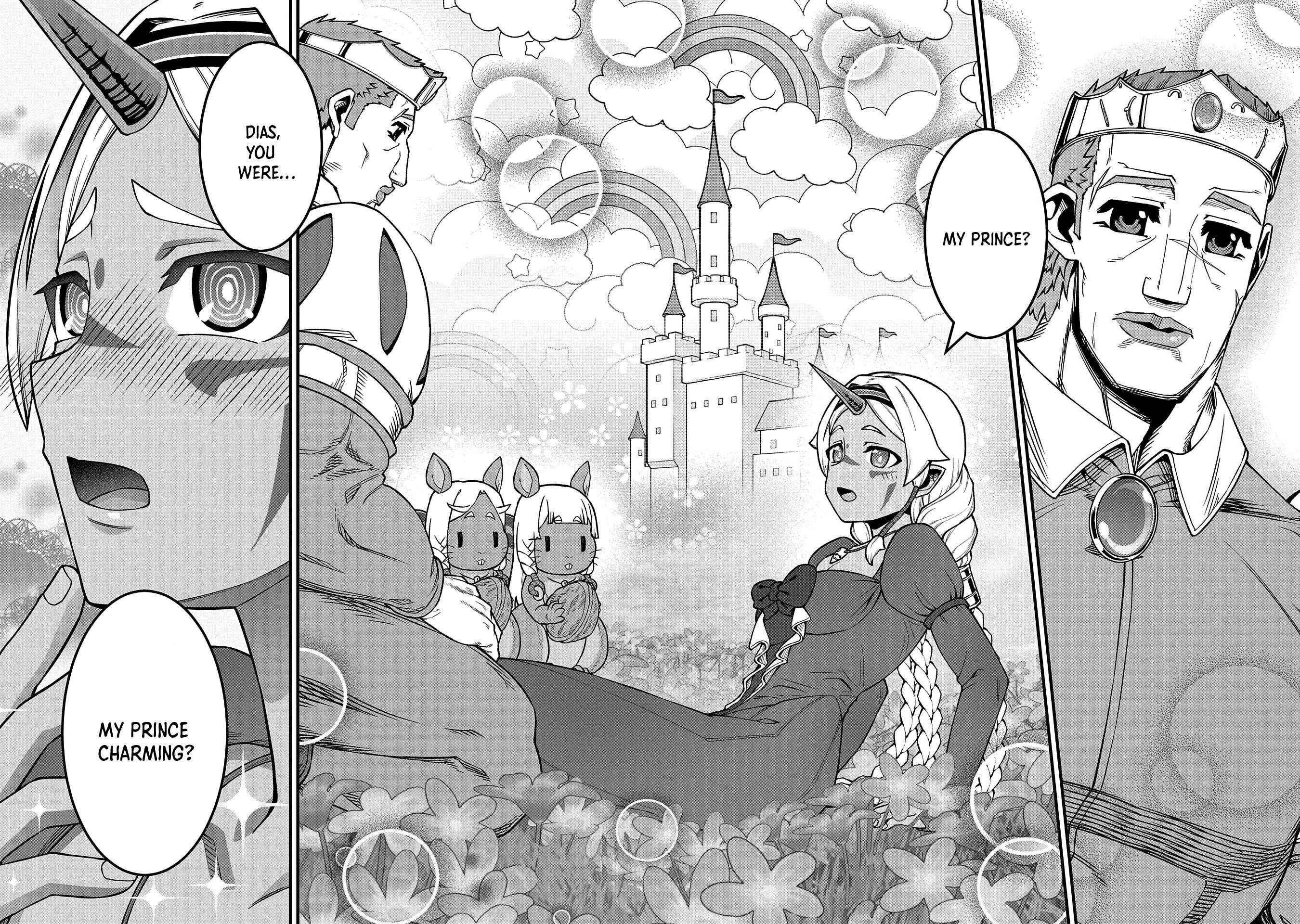 The Population of the Frontier Owner Starts With 0. “Dias the Blue” and a Blue-Horned Girl Chapter 34 - Page 28