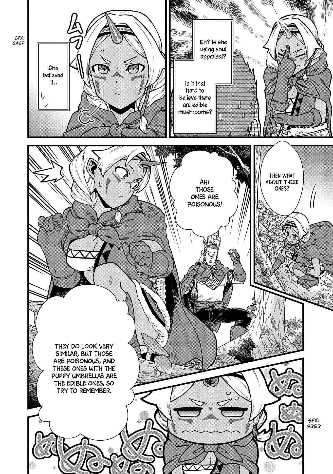 The Population of the Frontier Owner Starts With 0. “Dias the Blue” and a Blue-Horned Girl Chapter 34 - Page 8