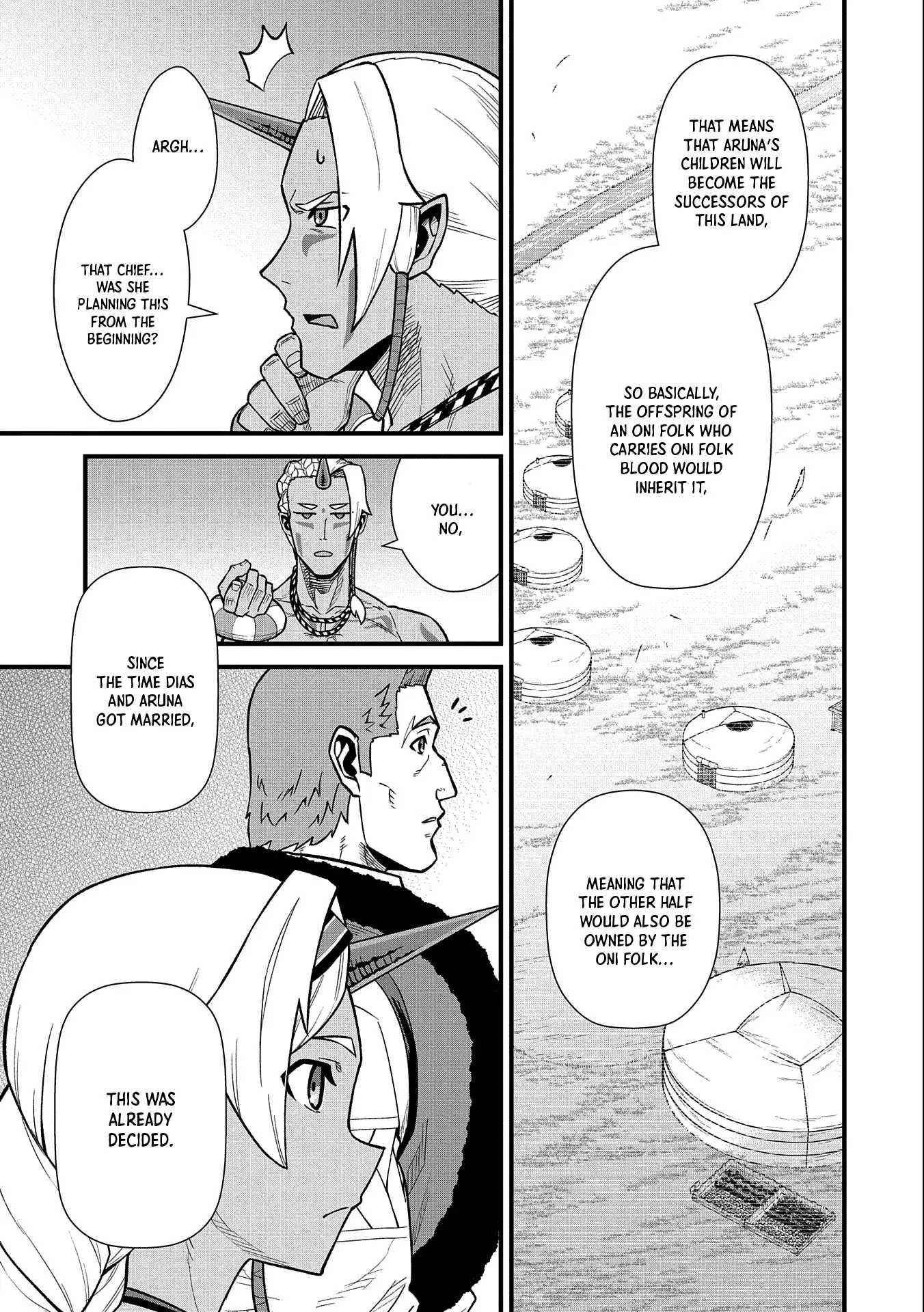 The Population of the Frontier Owner Starts With 0. “Dias the Blue” and a Blue-Horned Girl Chapter 35 - Page 17