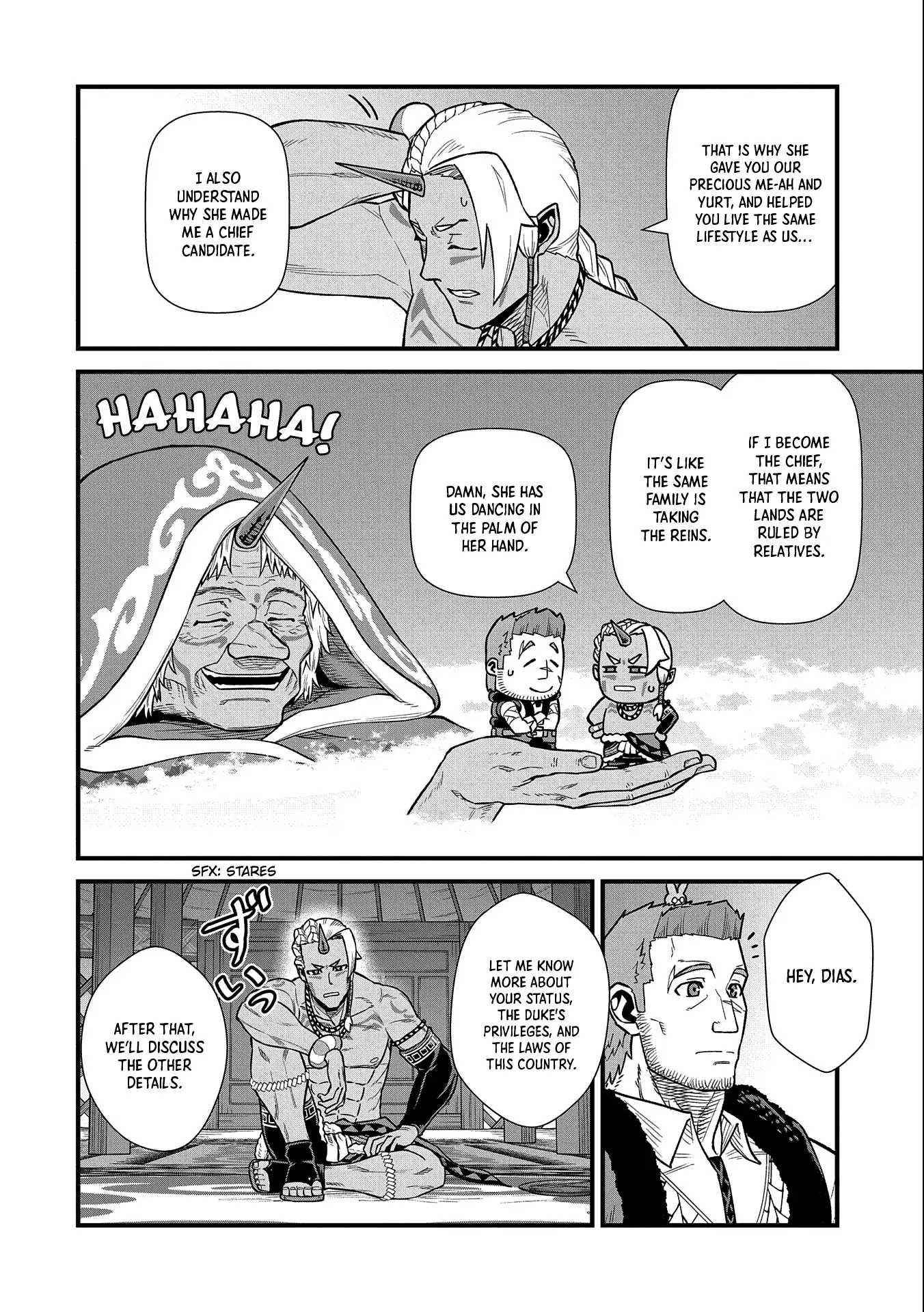 The Population of the Frontier Owner Starts With 0. “Dias the Blue” and a Blue-Horned Girl Chapter 35 - Page 18