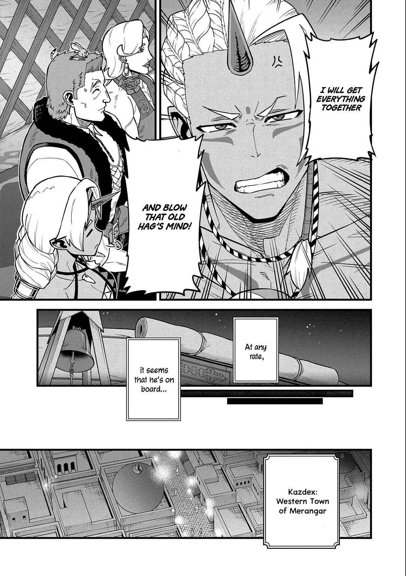 The Population of the Frontier Owner Starts With 0. “Dias the Blue” and a Blue-Horned Girl Chapter 35 - Page 19