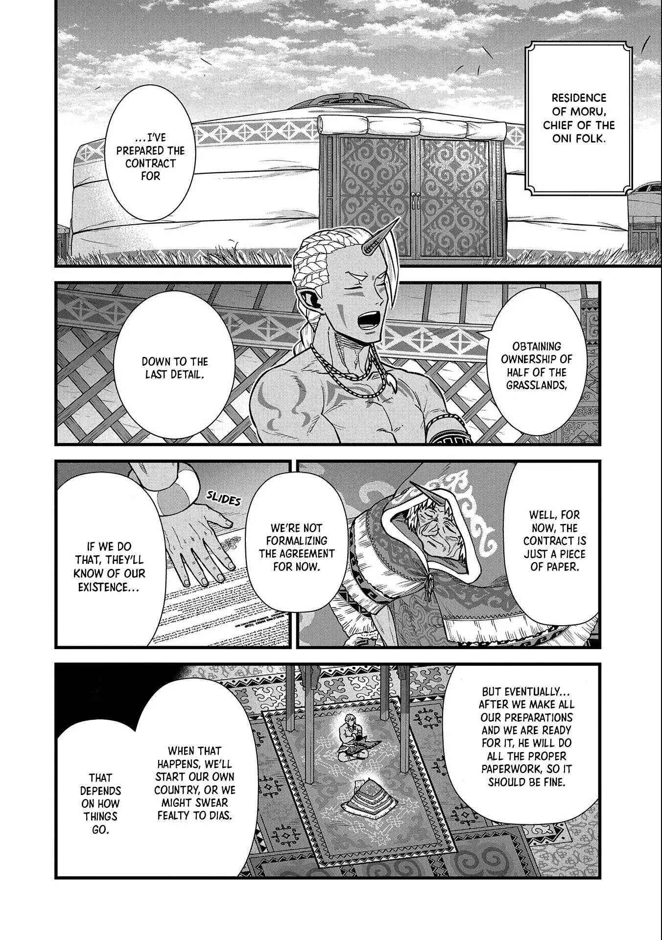 The Population of the Frontier Owner Starts With 0. “Dias the Blue” and a Blue-Horned Girl Chapter 35 - Page 28