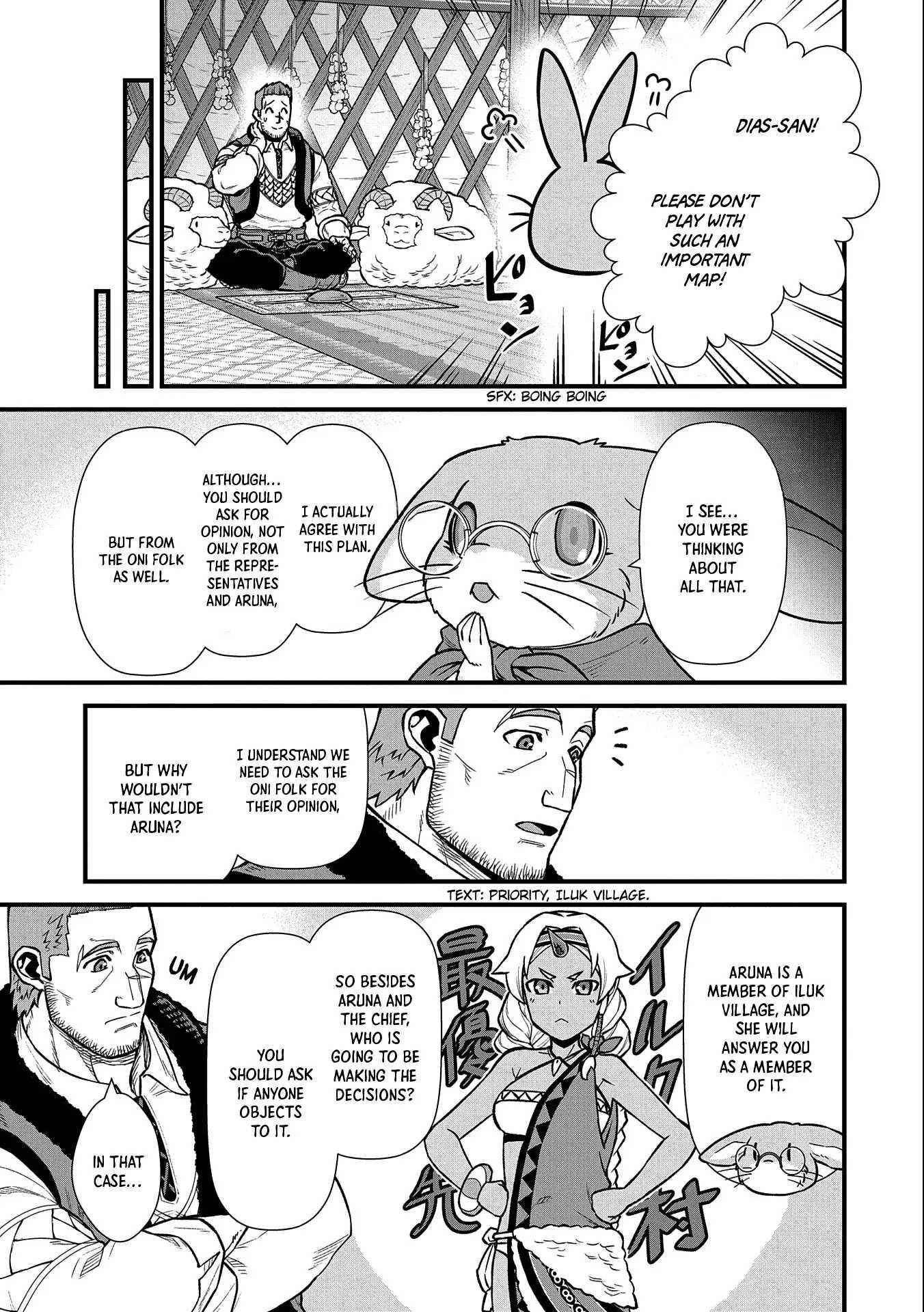 The Population of the Frontier Owner Starts With 0. “Dias the Blue” and a Blue-Horned Girl Chapter 35 - Page 7