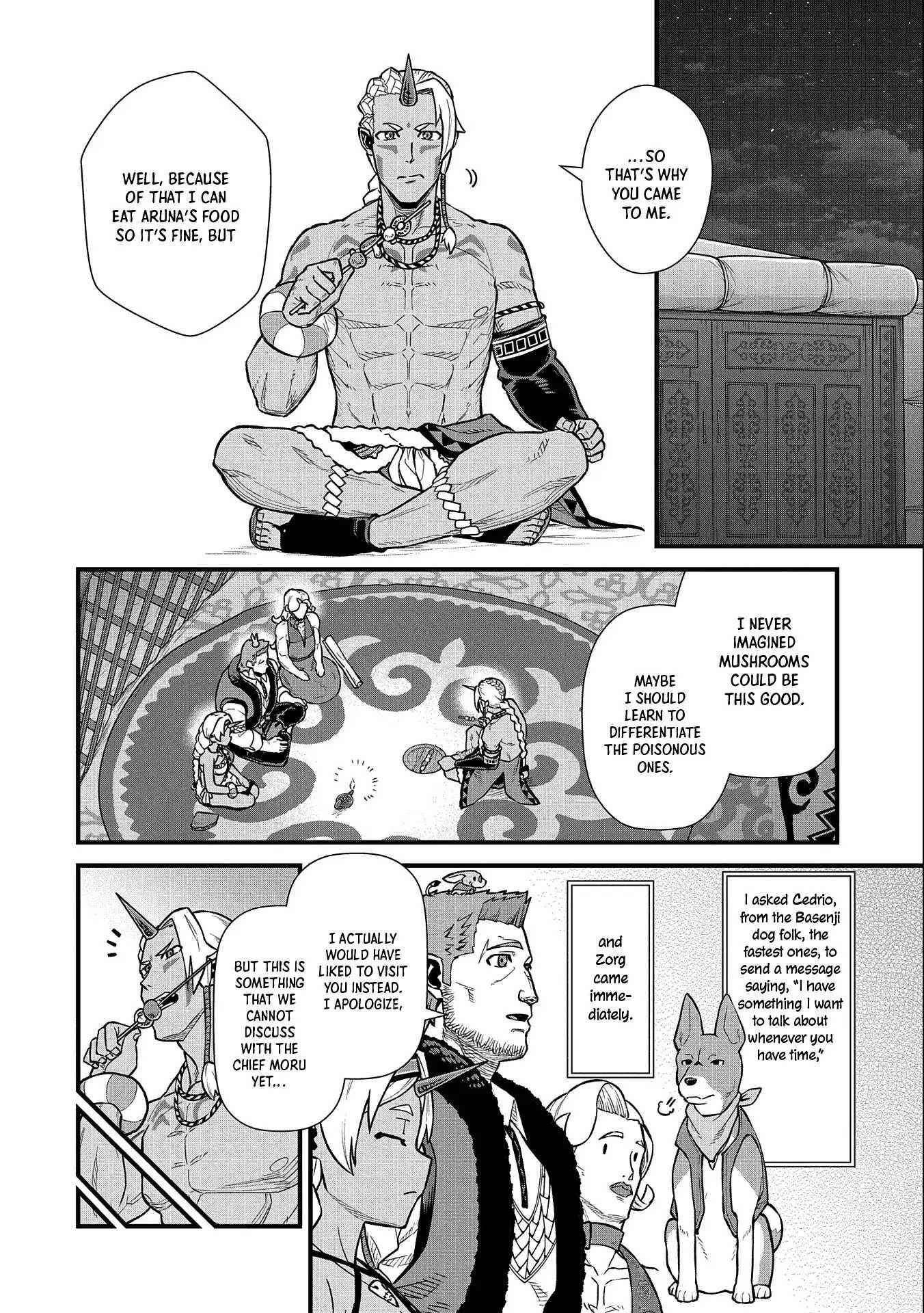 The Population of the Frontier Owner Starts With 0. “Dias the Blue” and a Blue-Horned Girl Chapter 35 - Page 8