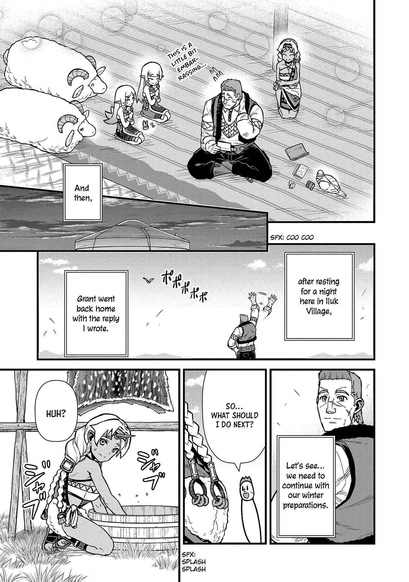 The Population of the Frontier Owner Starts With 0. “Dias the Blue” and a Blue-Horned Girl Chapter 36 - Page 12