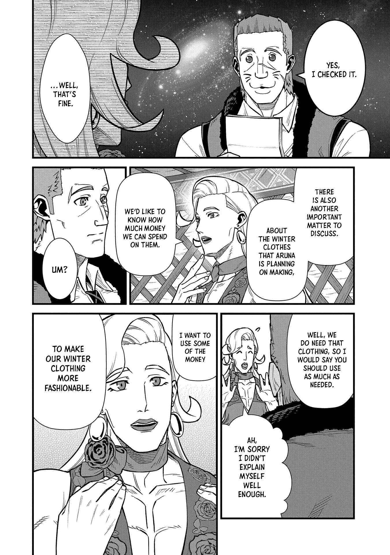 The Population of the Frontier Owner Starts With 0. “Dias the Blue” and a Blue-Horned Girl Chapter 36 - Page 21