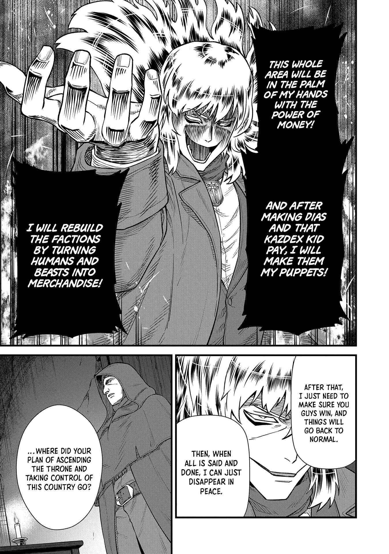 The Population of the Frontier Owner Starts With 0. “Dias the Blue” and a Blue-Horned Girl Chapter 36 - Page 26