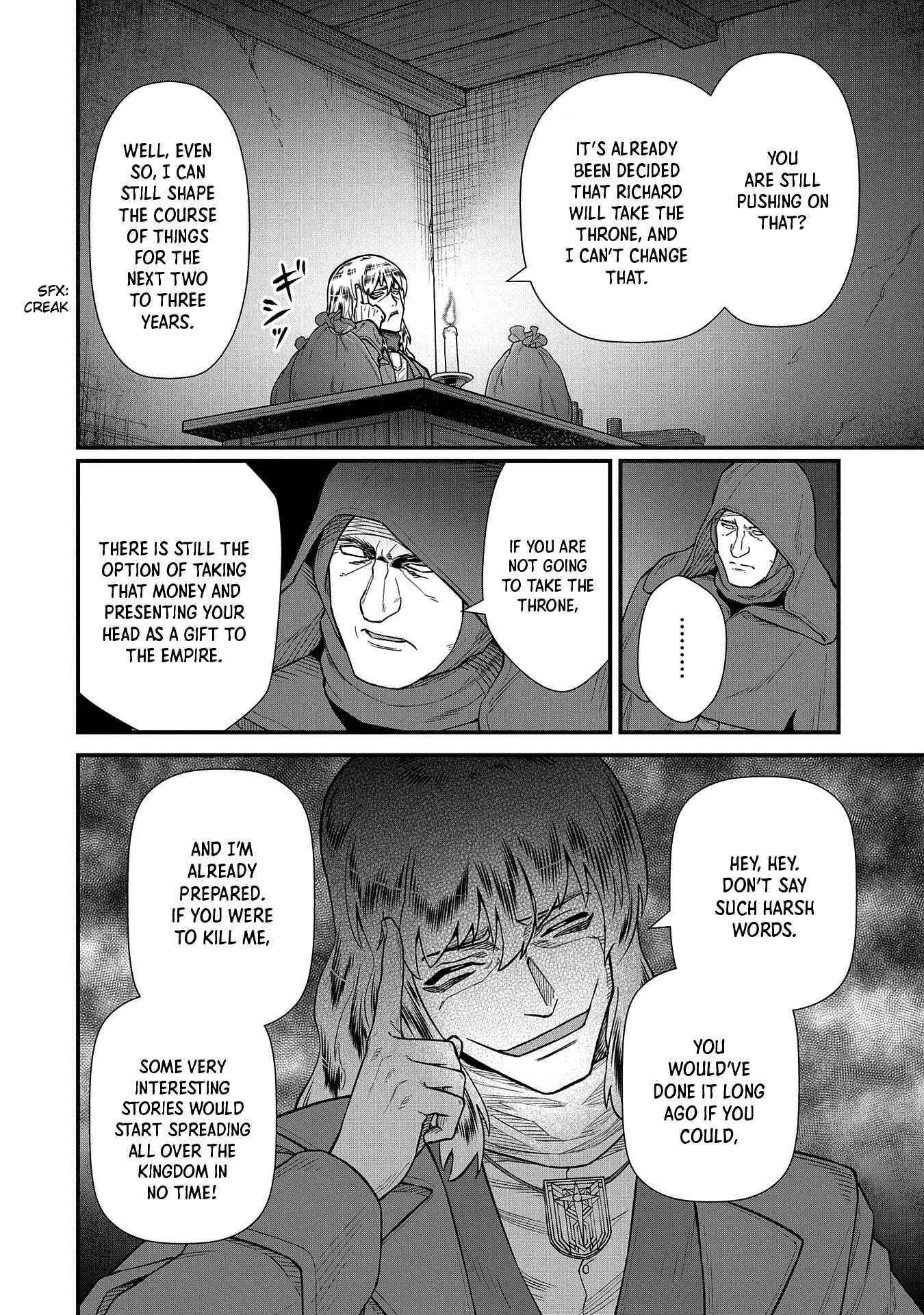 The Population of the Frontier Owner Starts With 0. “Dias the Blue” and a Blue-Horned Girl Chapter 36 - Page 27