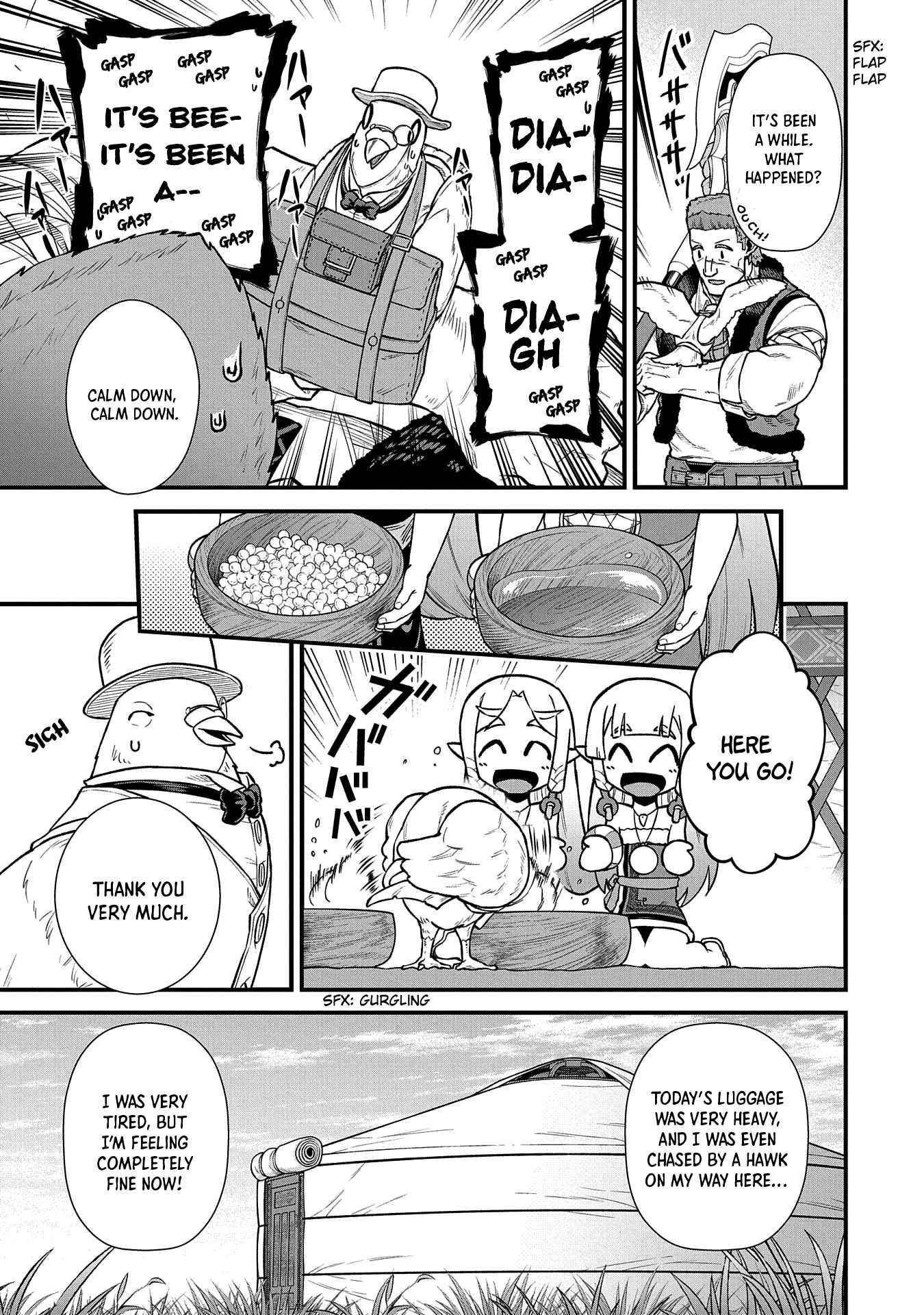 The Population of the Frontier Owner Starts With 0. “Dias the Blue” and a Blue-Horned Girl Chapter 36 - Page 6