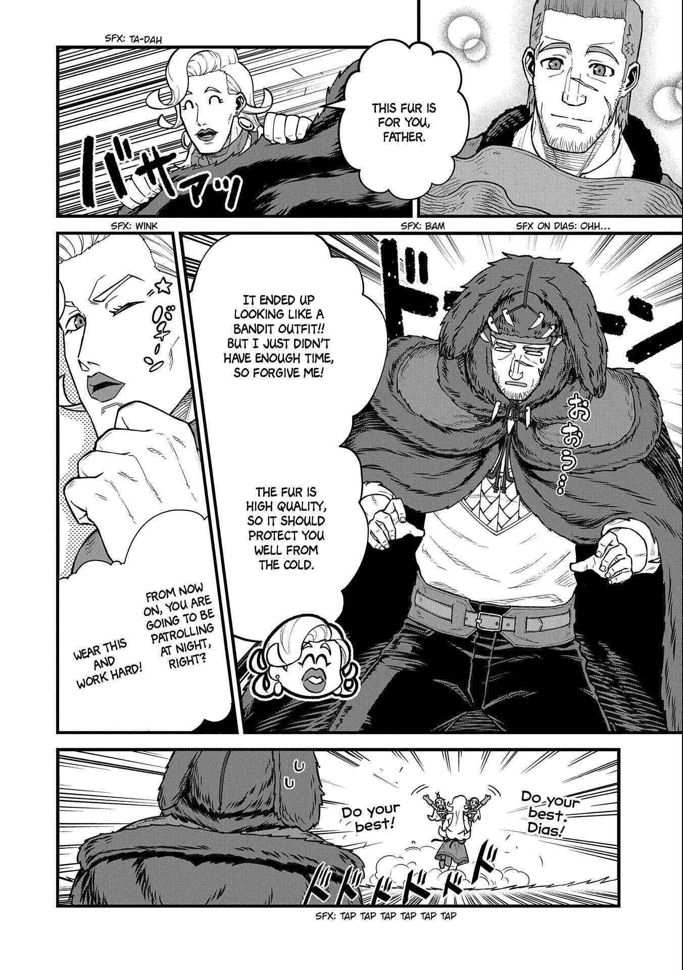 The Population of the Frontier Owner Starts With 0. “Dias the Blue” and a Blue-Horned Girl Chapter 37 - Page 12