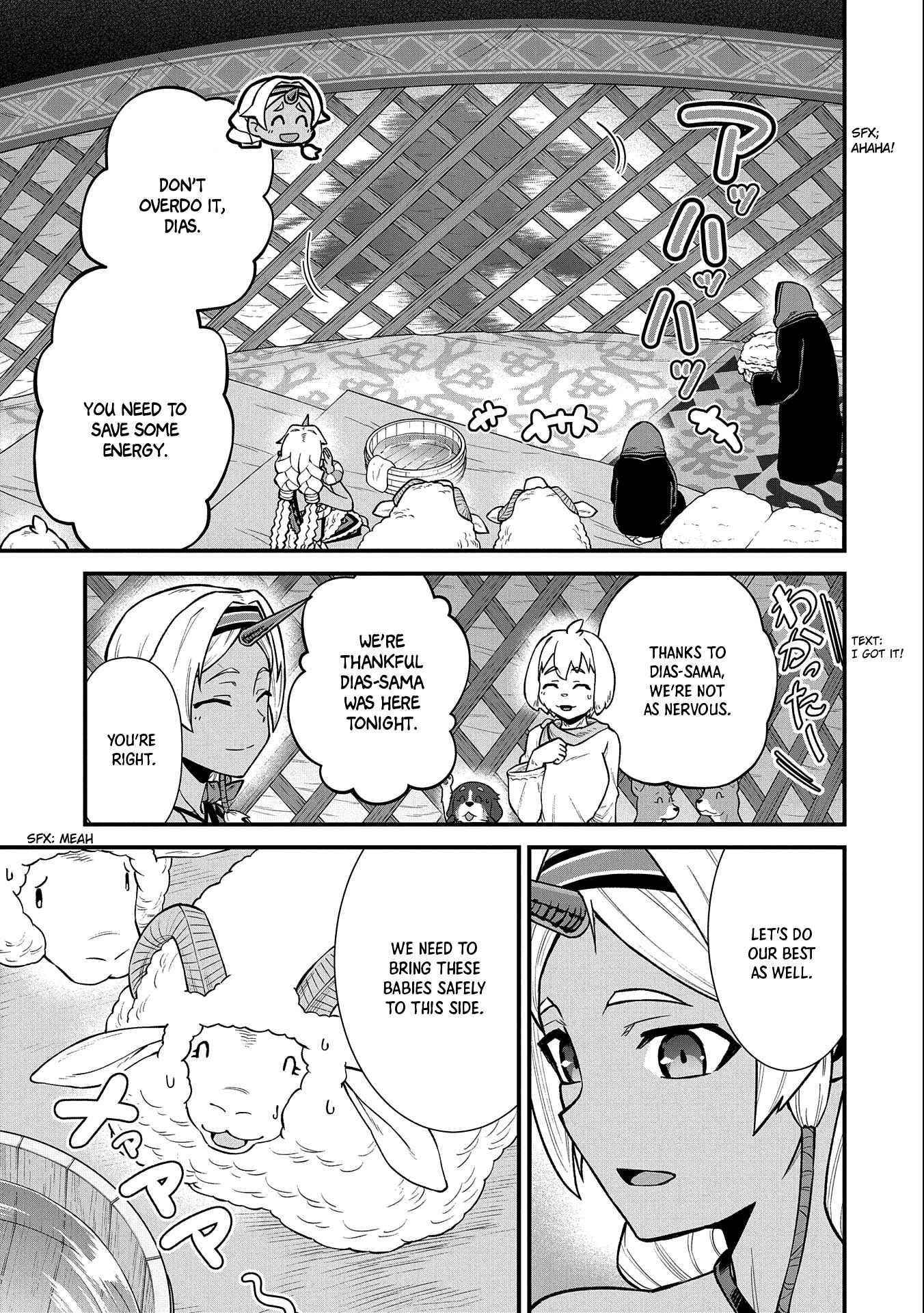 The Population of the Frontier Owner Starts With 0. “Dias the Blue” and a Blue-Horned Girl Chapter 37 - Page 17