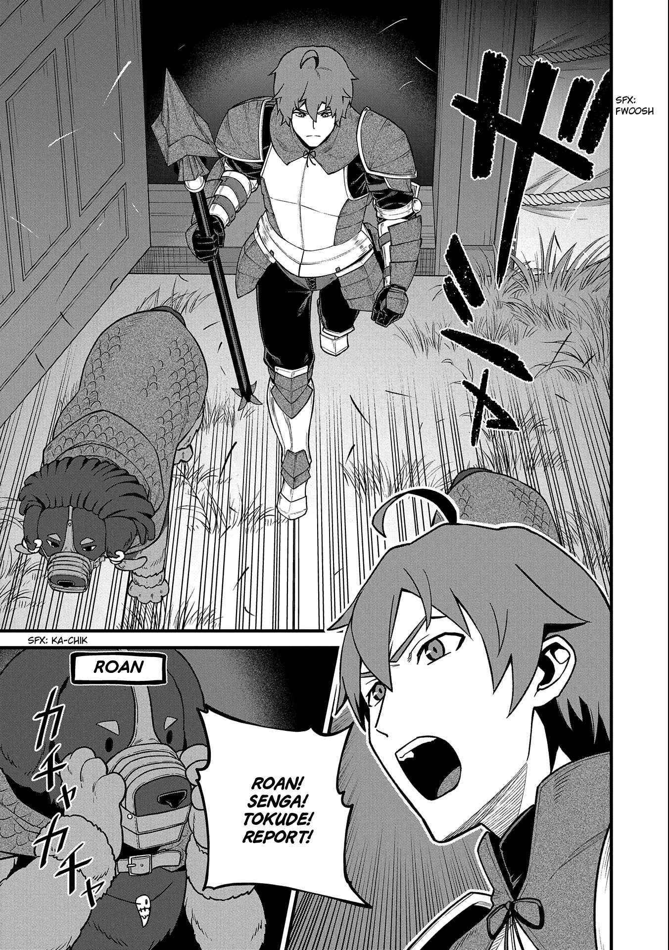 The Population of the Frontier Owner Starts With 0. “Dias the Blue” and a Blue-Horned Girl Chapter 37 - Page 19