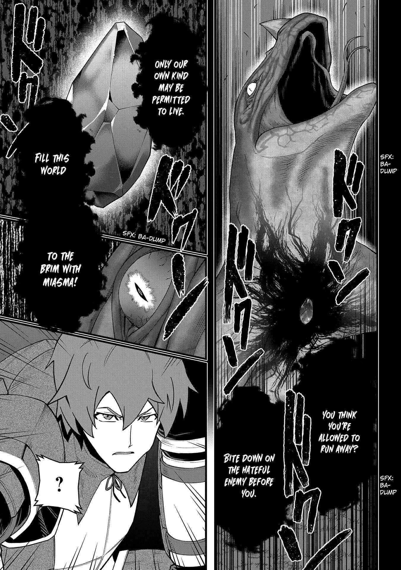 The Population of the Frontier Owner Starts With 0. “Dias the Blue” and a Blue-Horned Girl Chapter 37 - Page 27