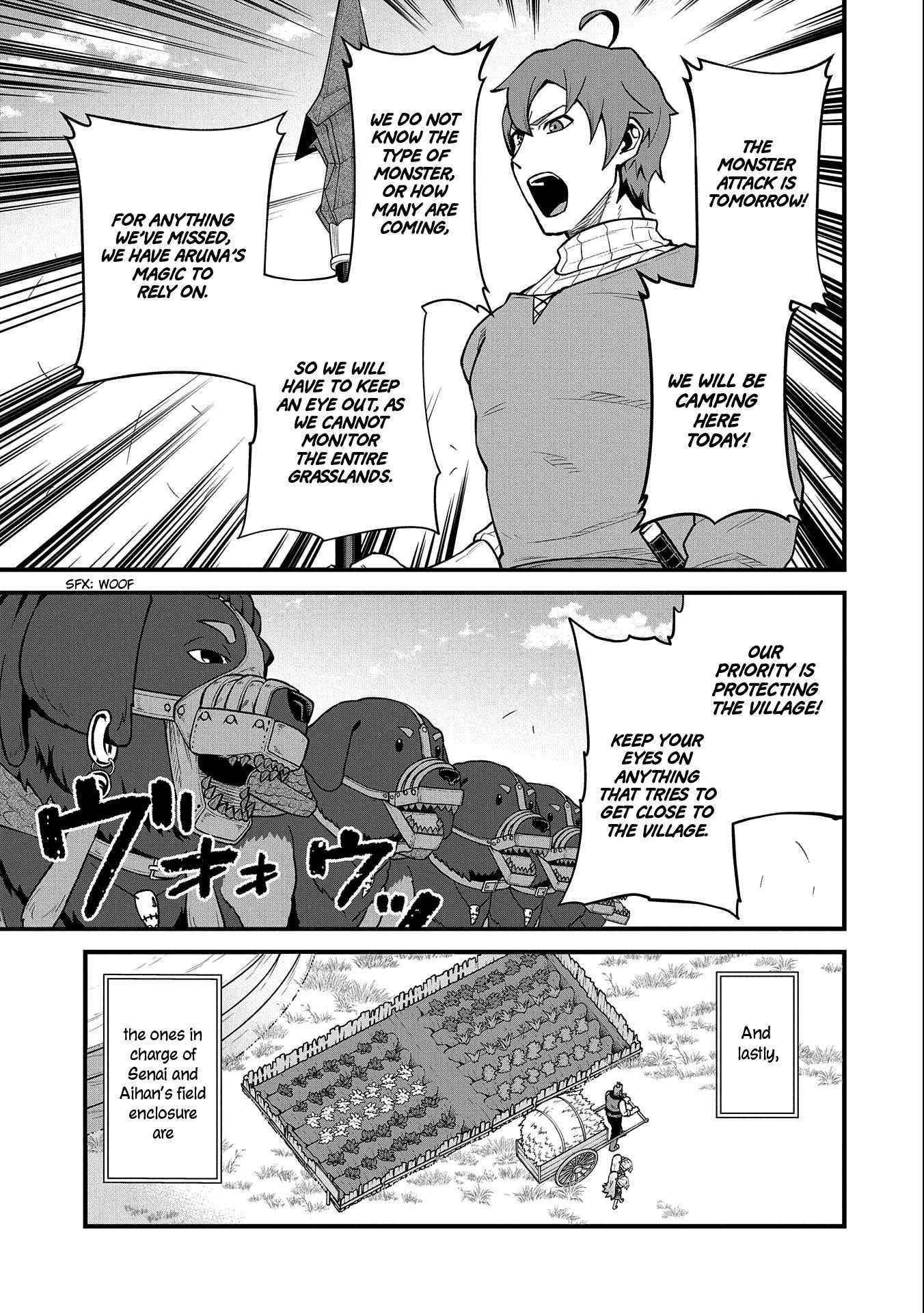 The Population of the Frontier Owner Starts With 0. “Dias the Blue” and a Blue-Horned Girl Chapter 37 - Page 7