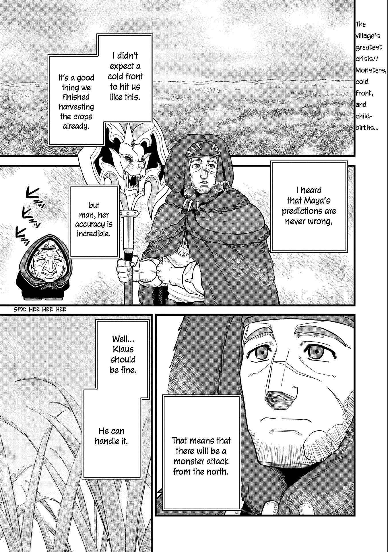 The Population of the Frontier Owner Starts With 0. “Dias the Blue” and a Blue-Horned Girl Chapter 38 - Page 1