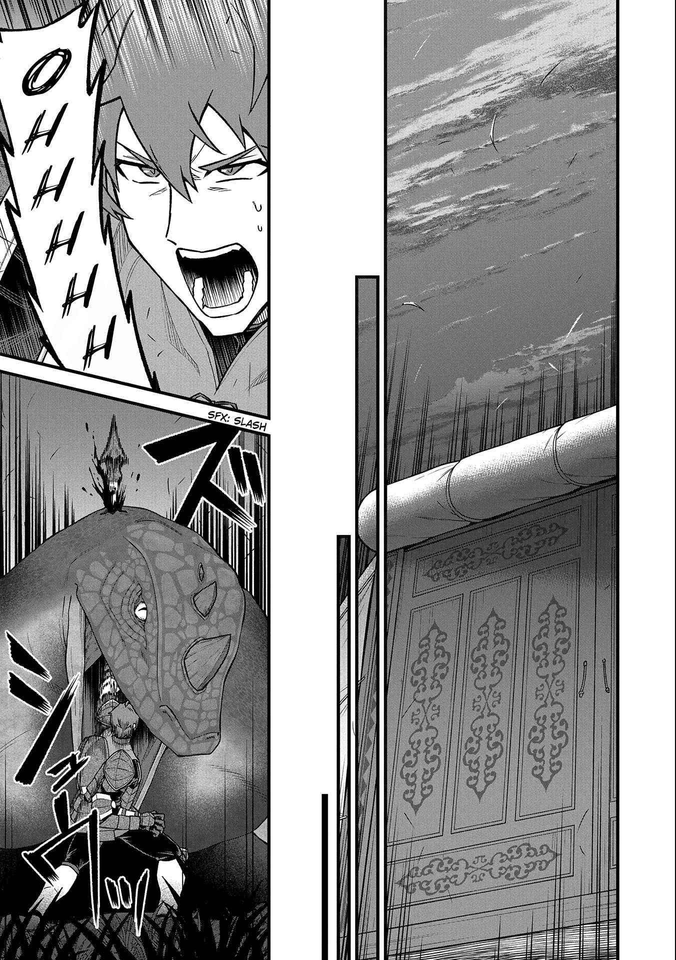 The Population of the Frontier Owner Starts With 0. “Dias the Blue” and a Blue-Horned Girl Chapter 38 - Page 11