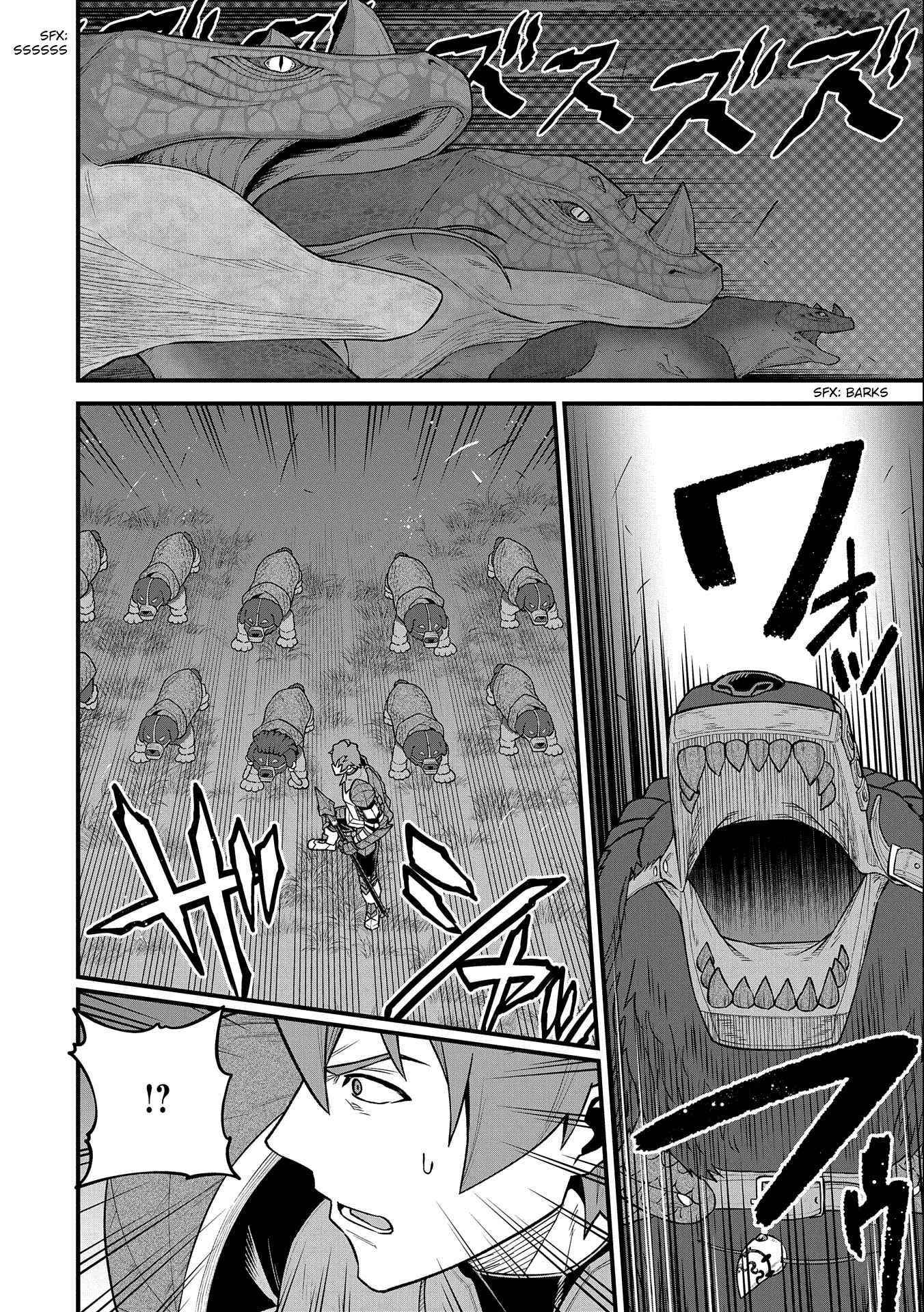 The Population of the Frontier Owner Starts With 0. “Dias the Blue” and a Blue-Horned Girl Chapter 38 - Page 18