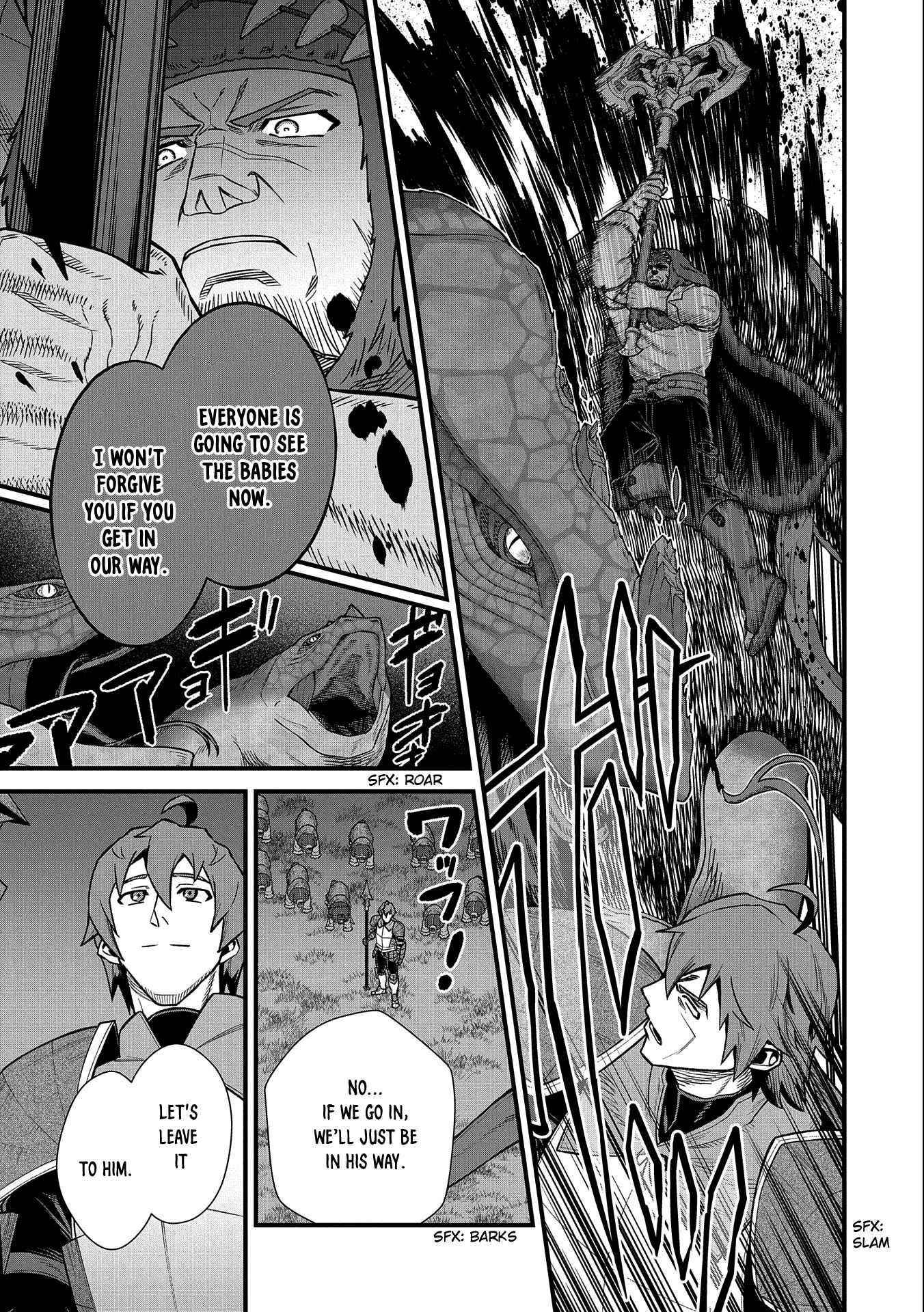 The Population of the Frontier Owner Starts With 0. “Dias the Blue” and a Blue-Horned Girl Chapter 38 - Page 25