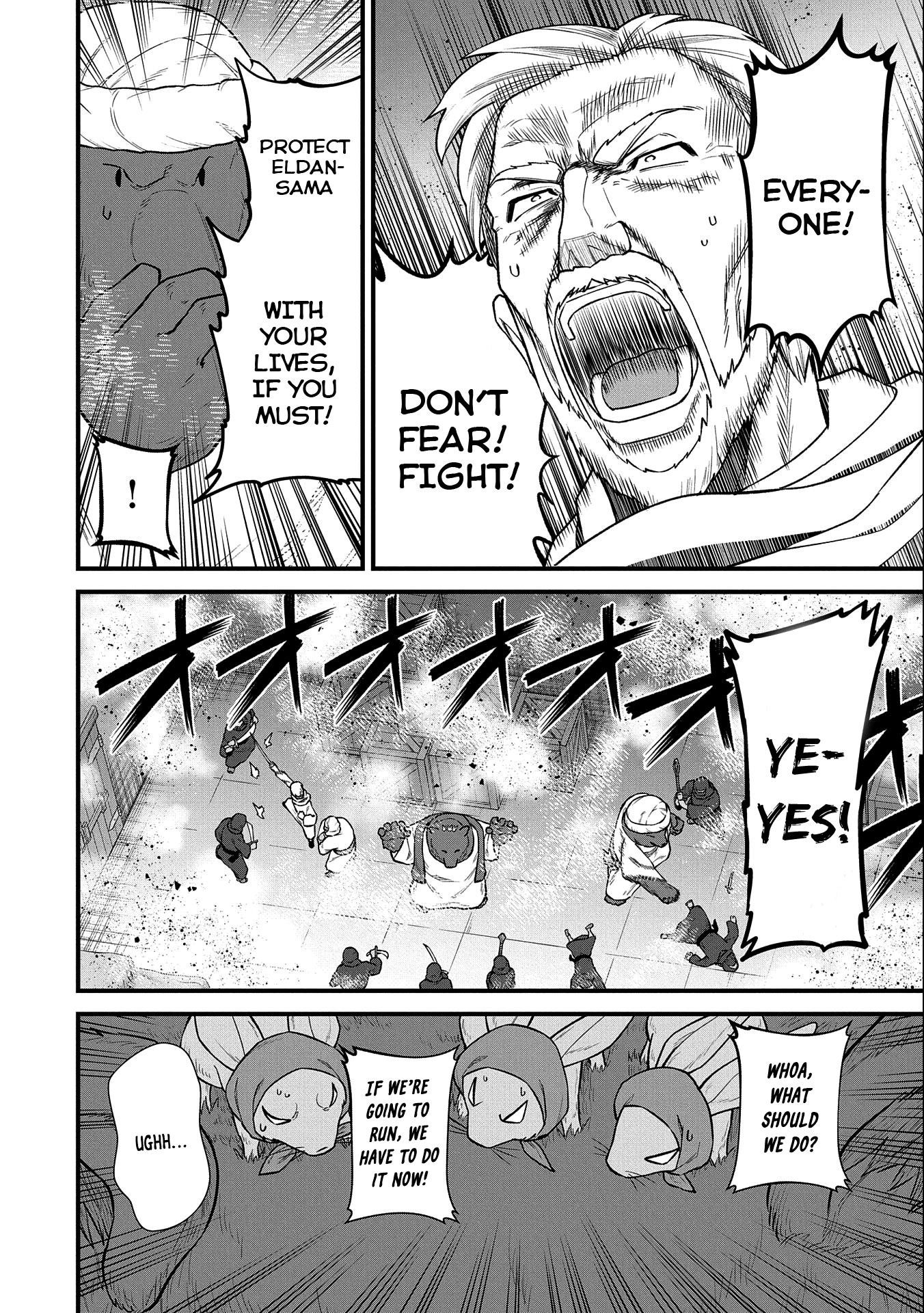 The Population of the Frontier Owner Starts With 0. “Dias the Blue” and a Blue-Horned Girl Chapter 39 - Page 20