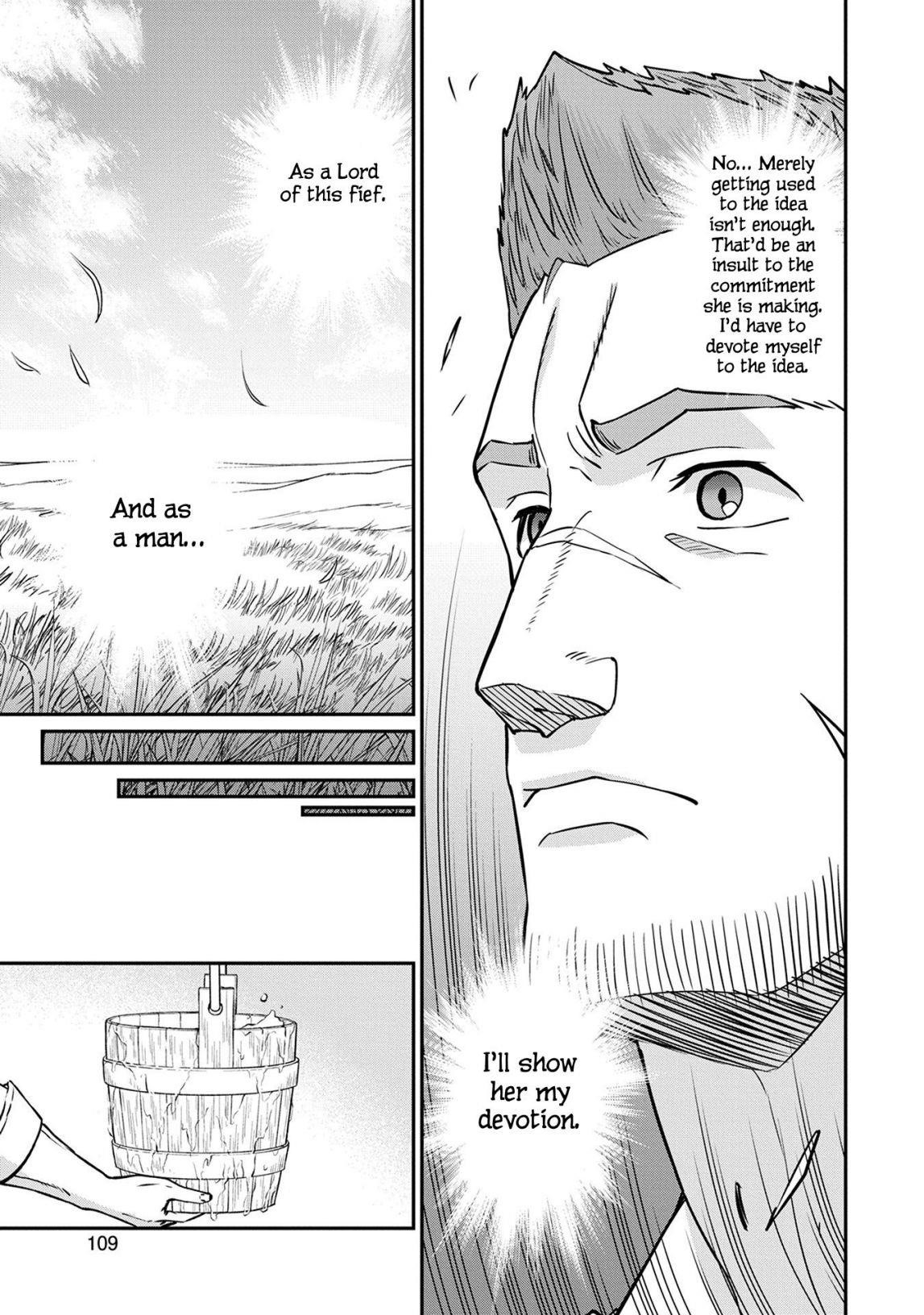 The Population of the Frontier Owner Starts With 0. “Dias the Blue” and a Blue-Horned Girl Chapter 4 - Page 10