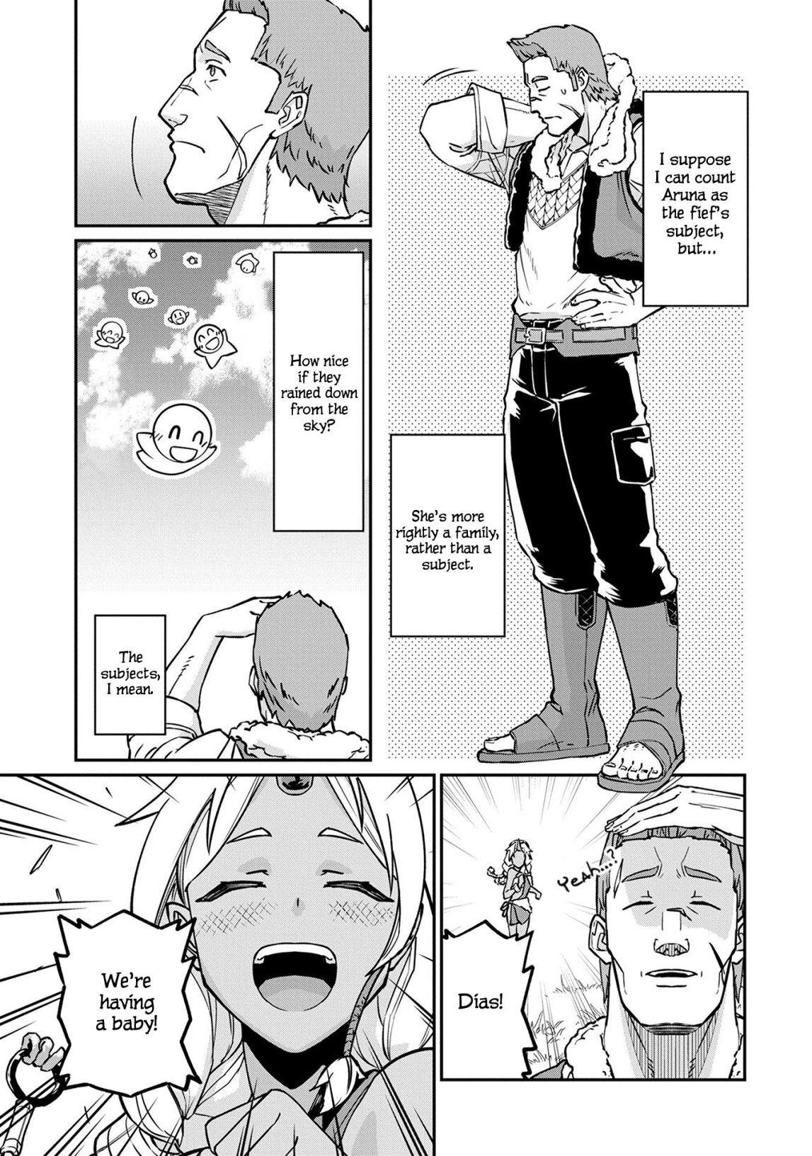 The Population of the Frontier Owner Starts With 0. “Dias the Blue” and a Blue-Horned Girl Chapter 4 - Page 12