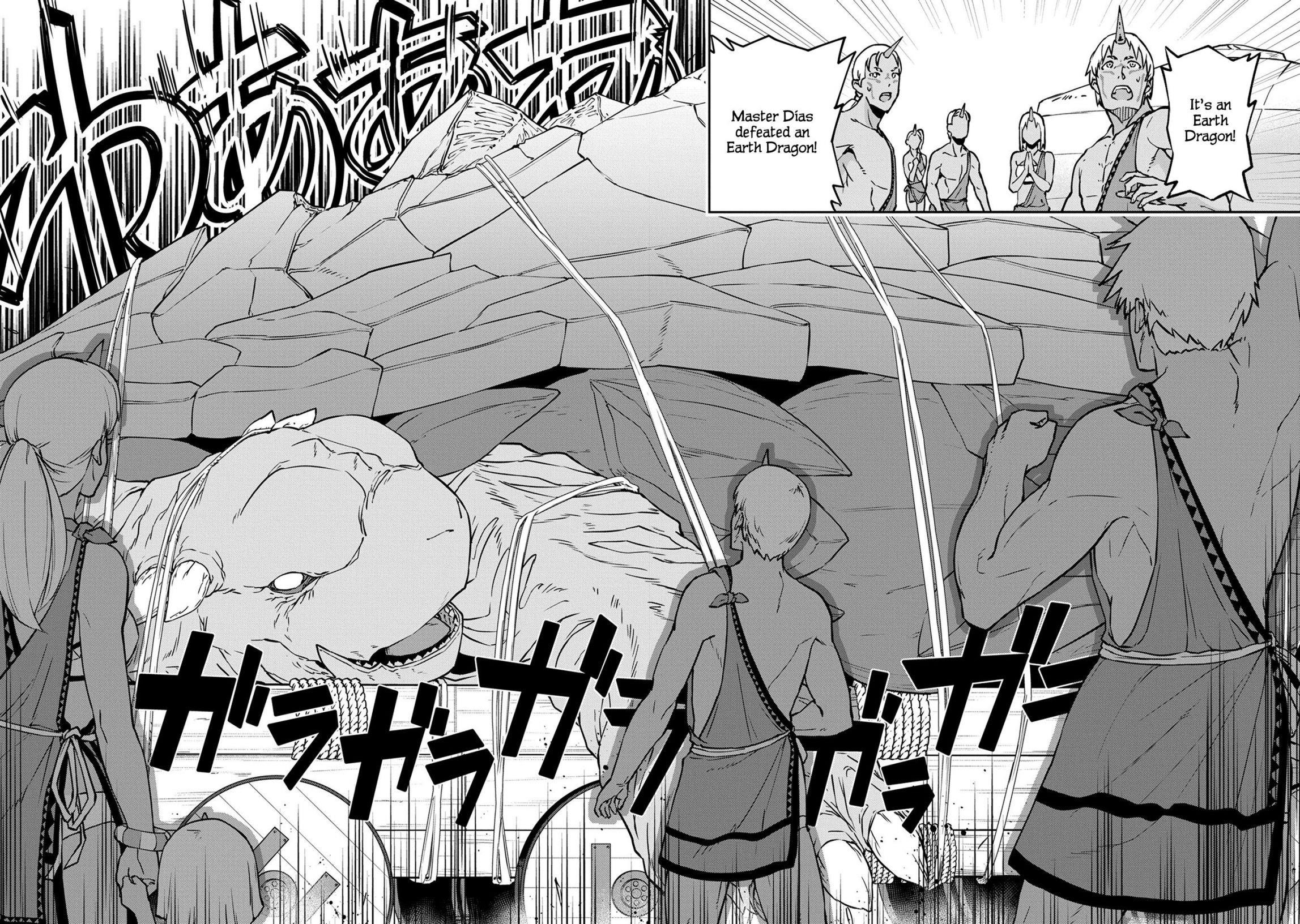 The Population of the Frontier Owner Starts With 0. “Dias the Blue” and a Blue-Horned Girl Chapter 4 - Page 2