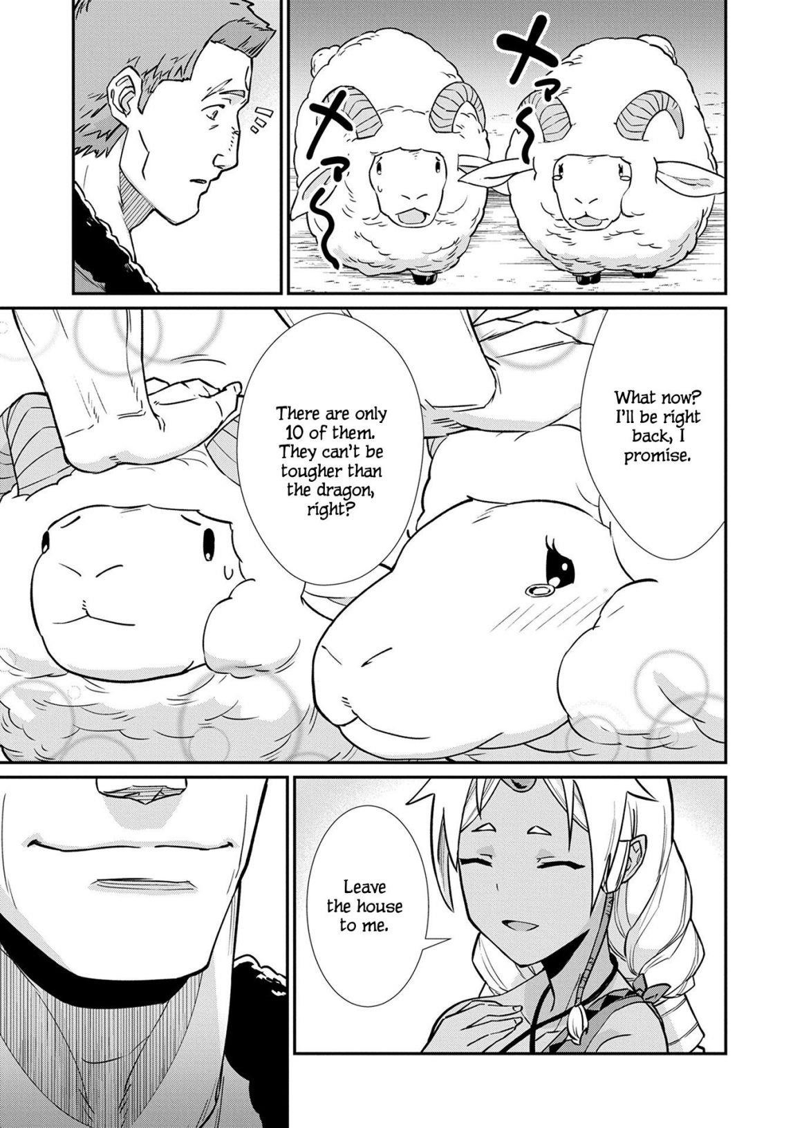 The Population of the Frontier Owner Starts With 0. “Dias the Blue” and a Blue-Horned Girl Chapter 4 - Page 25