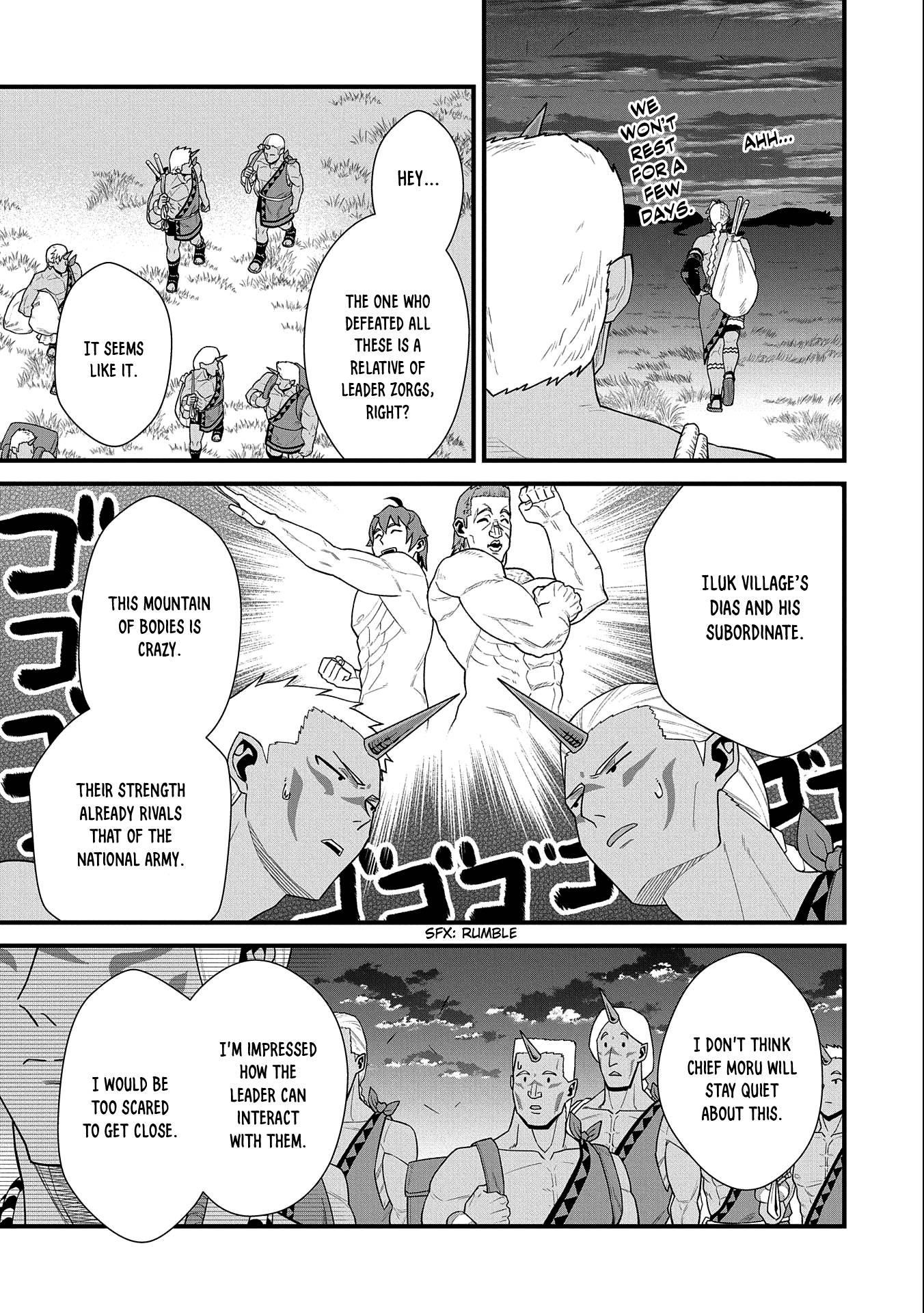 The Population of the Frontier Owner Starts With 0. “Dias the Blue” and a Blue-Horned Girl Chapter 40 - Page 15