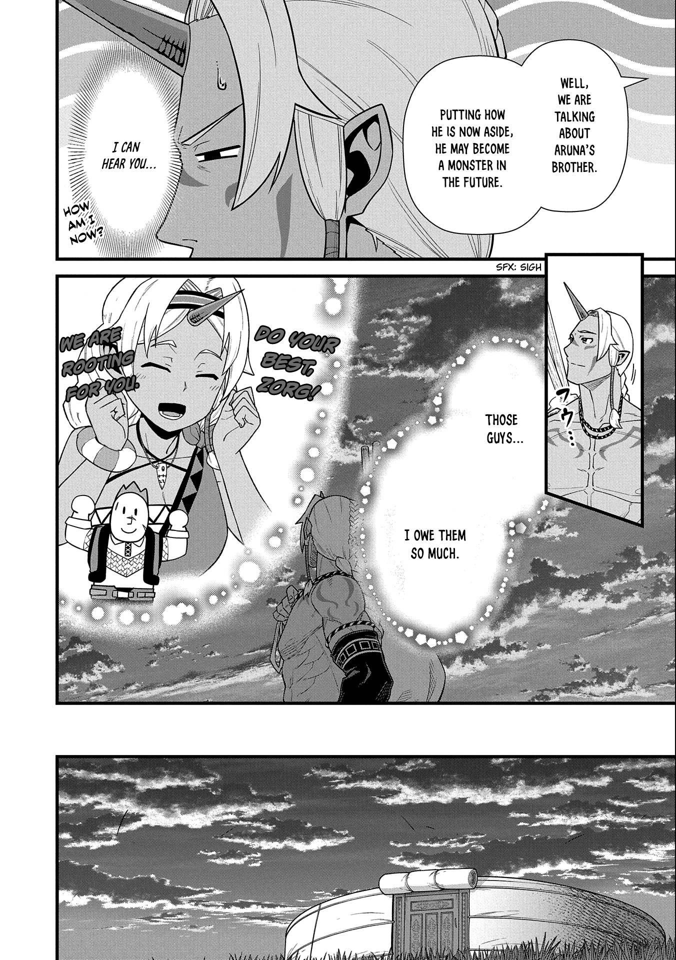 The Population of the Frontier Owner Starts With 0. “Dias the Blue” and a Blue-Horned Girl Chapter 40 - Page 16