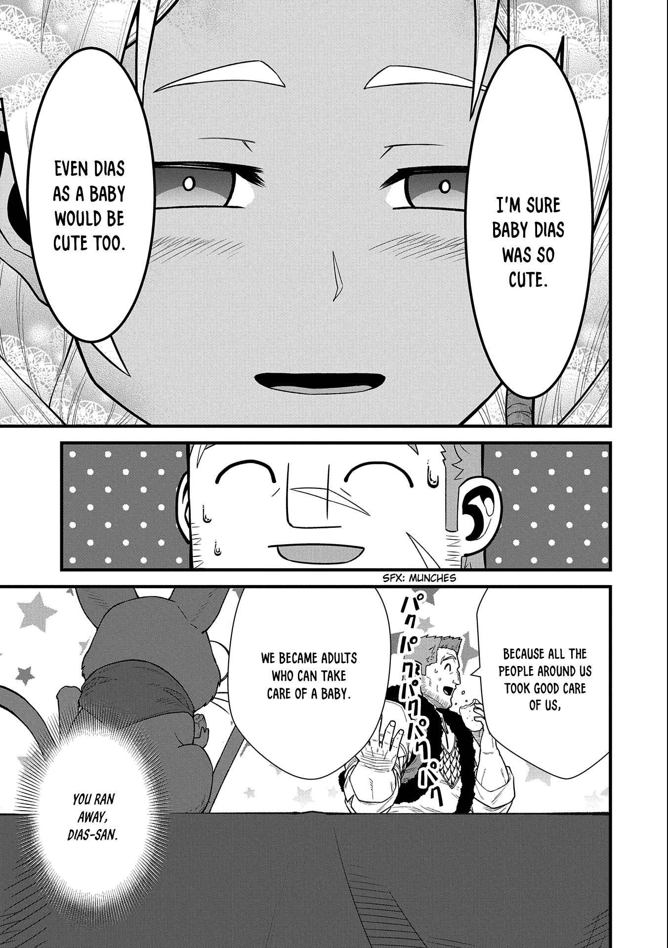 The Population of the Frontier Owner Starts With 0. “Dias the Blue” and a Blue-Horned Girl Chapter 40 - Page 25