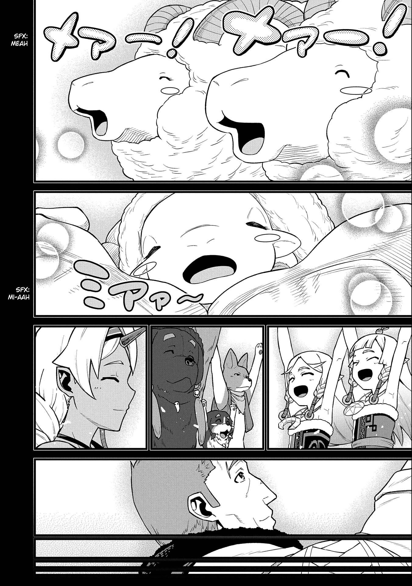 The Population of the Frontier Owner Starts With 0. “Dias the Blue” and a Blue-Horned Girl Chapter 40 - Page 4