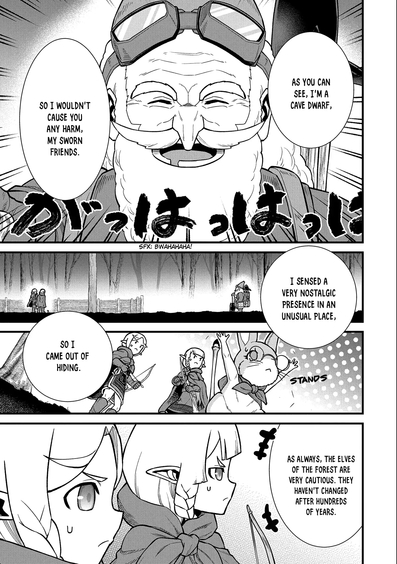 The Population of the Frontier Owner Starts With 0. “Dias the Blue” and a Blue-Horned Girl Chapter 41 - Page 27