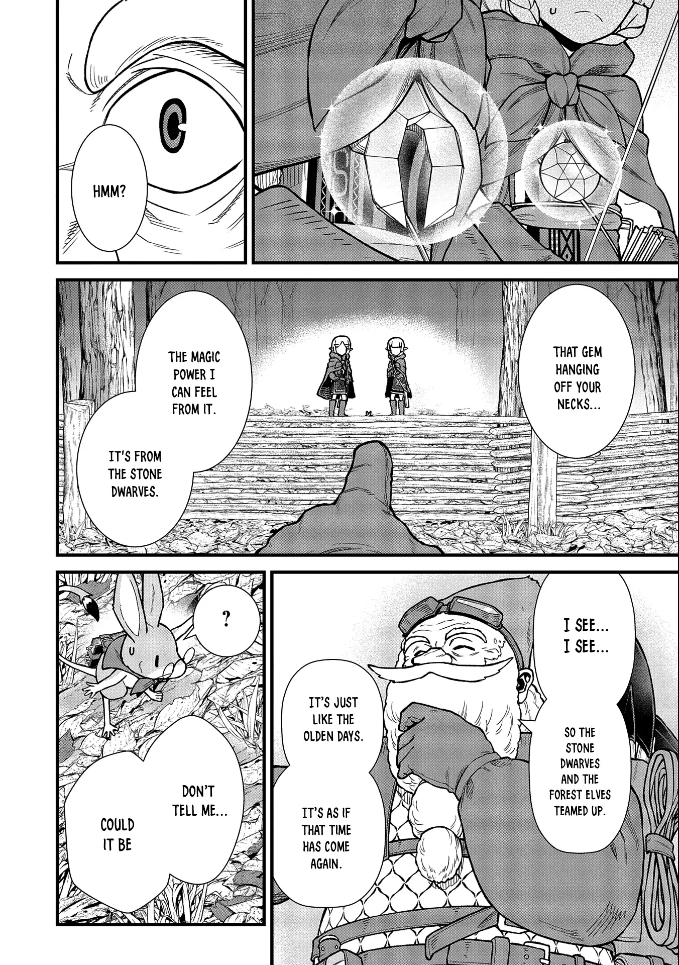 The Population of the Frontier Owner Starts With 0. “Dias the Blue” and a Blue-Horned Girl Chapter 41 - Page 28