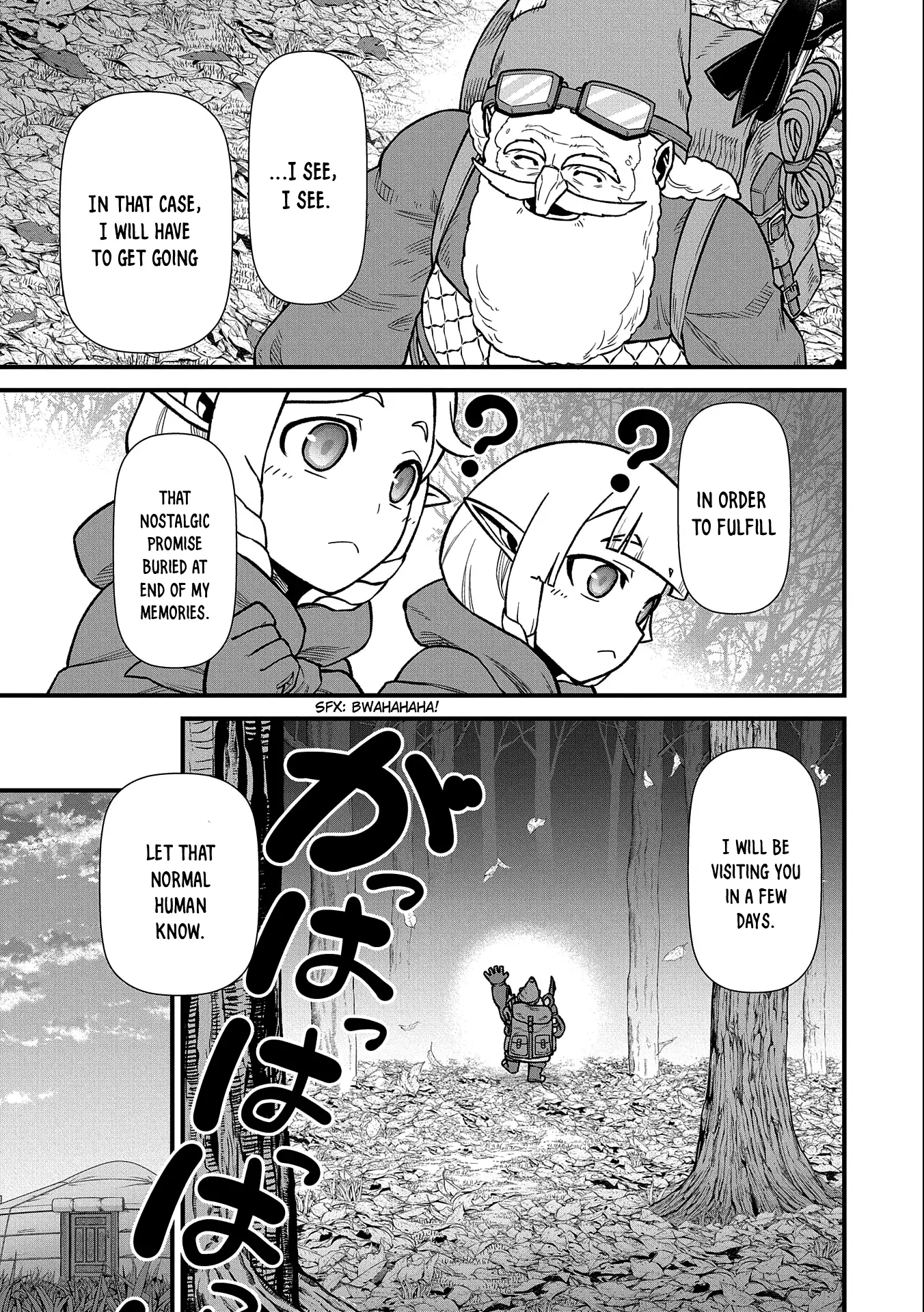 The Population of the Frontier Owner Starts With 0. “Dias the Blue” and a Blue-Horned Girl Chapter 41 - Page 31