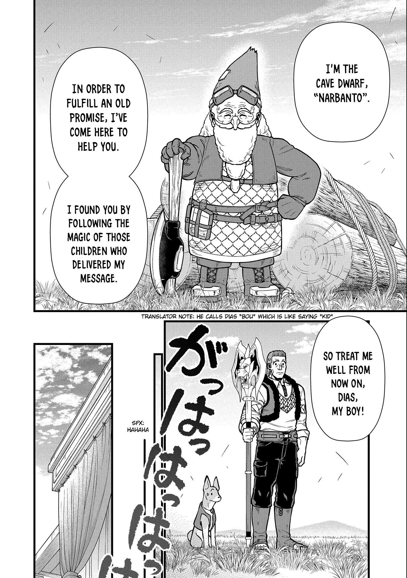 The Population of the Frontier Owner Starts With 0. “Dias the Blue” and a Blue-Horned Girl Chapter 42 - Page 29