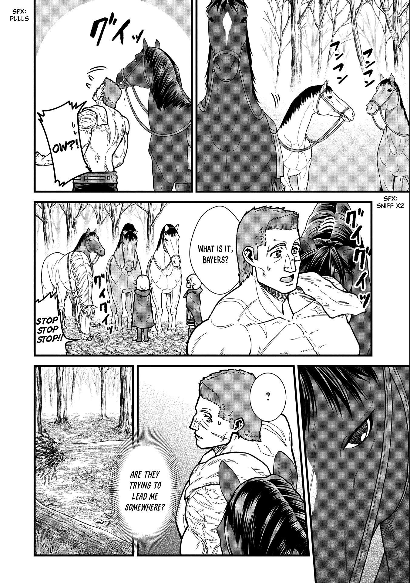 The Population of the Frontier Owner Starts With 0. “Dias the Blue” and a Blue-Horned Girl Chapter 42 - Page 6