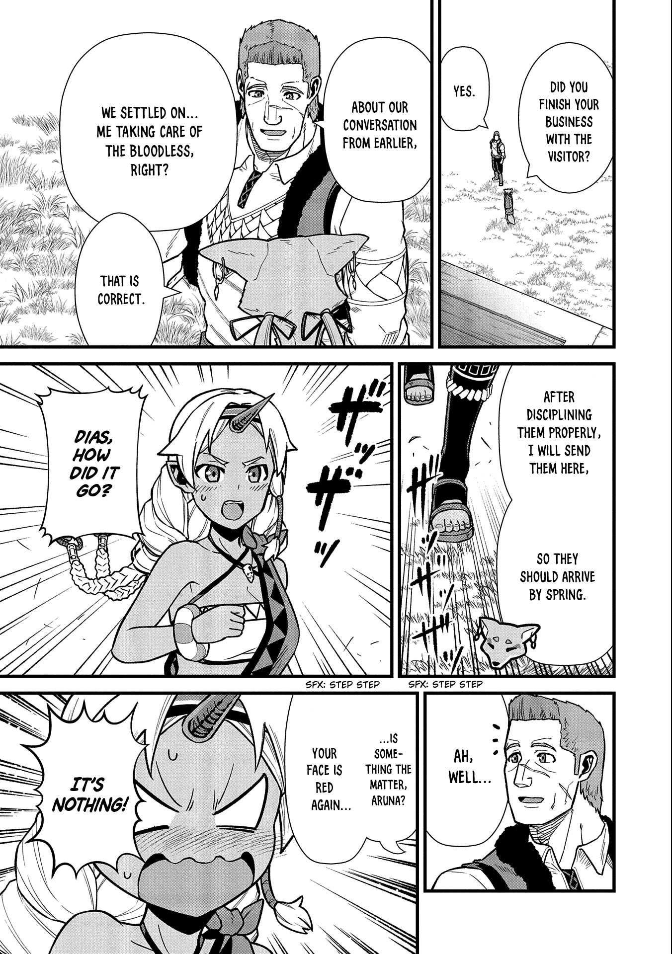 The Population of the Frontier Owner Starts With 0. “Dias the Blue” and a Blue-Horned Girl Chapter 43 - Page 15